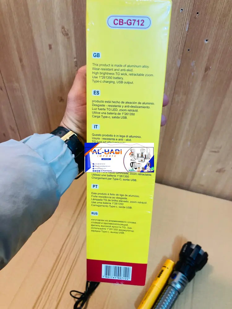 COBA Long Range Aluminium Alloy Flashlight Torch CB-G712 - COBA Aluminum Alloy Flashlight Torch CB-G712