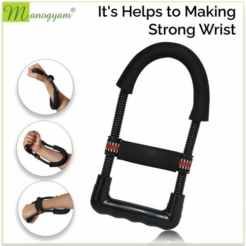 Power Wrist Training Spring Gripper For arm Exercise