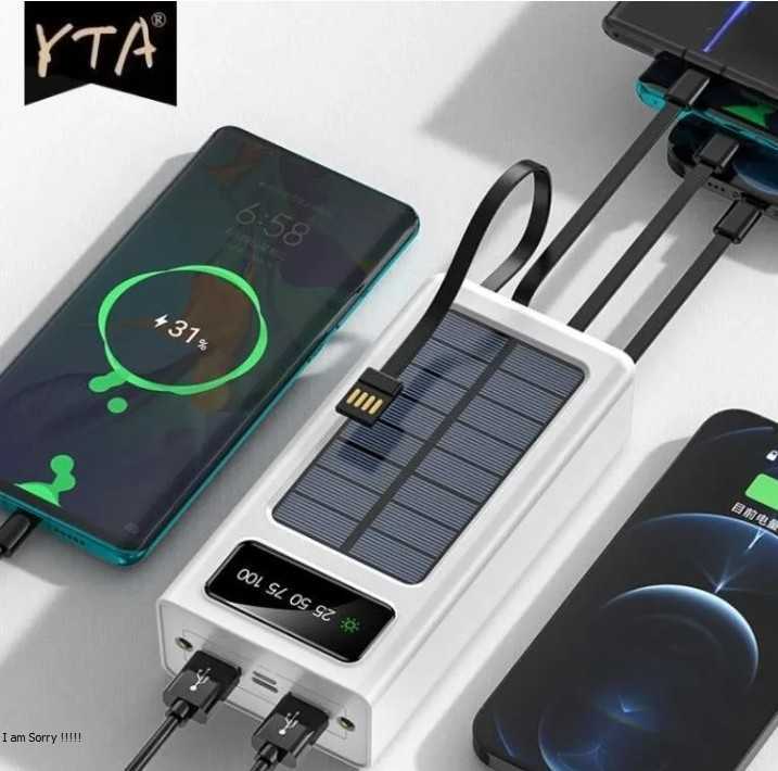 Lot Imported Solar Rechargeable Power Bank 20,000mAH