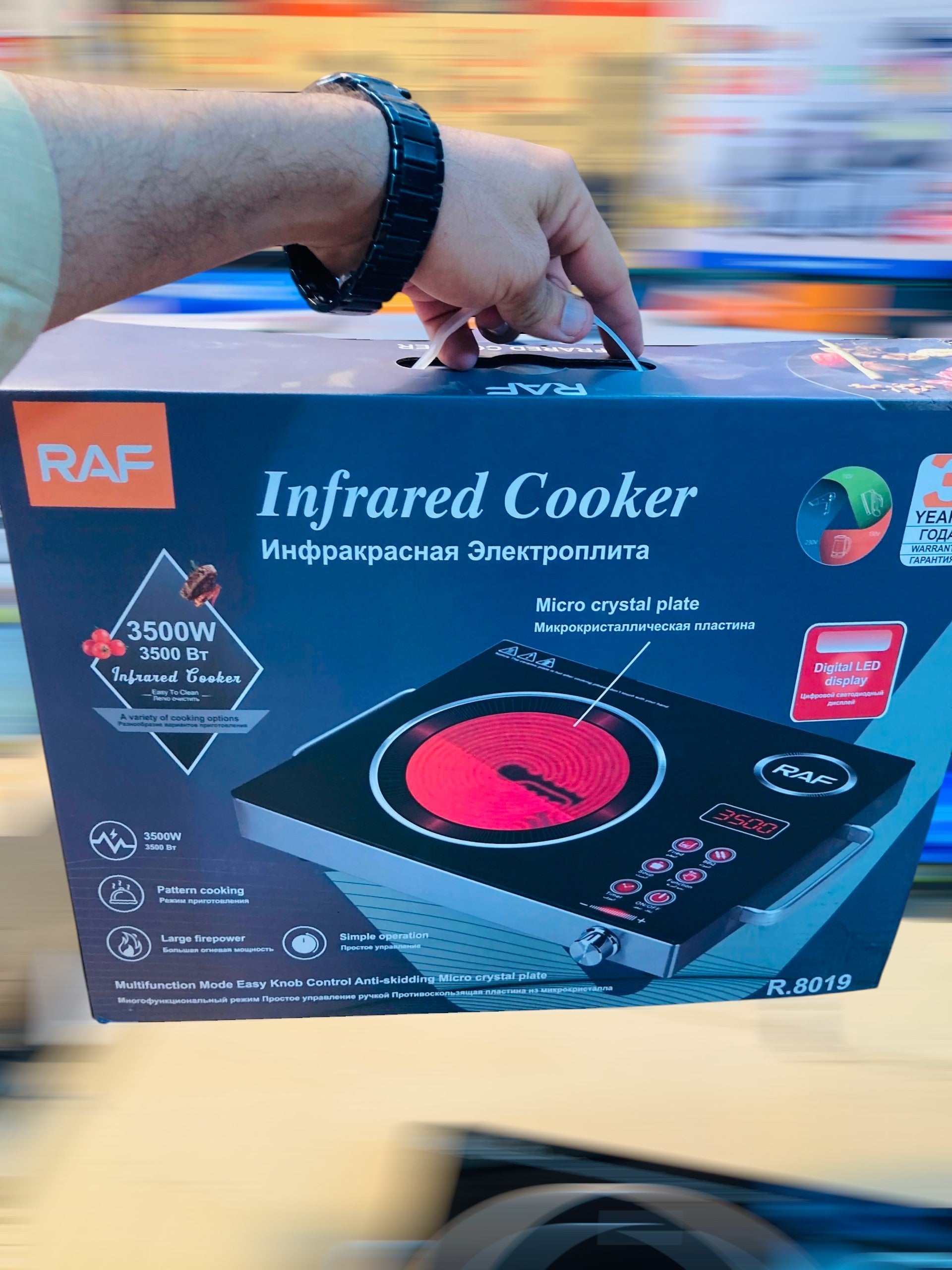RAF 3500W Electric Infrared Cooker – Multifunction Touch & Knob Control Single Burner Cooktop R.8019