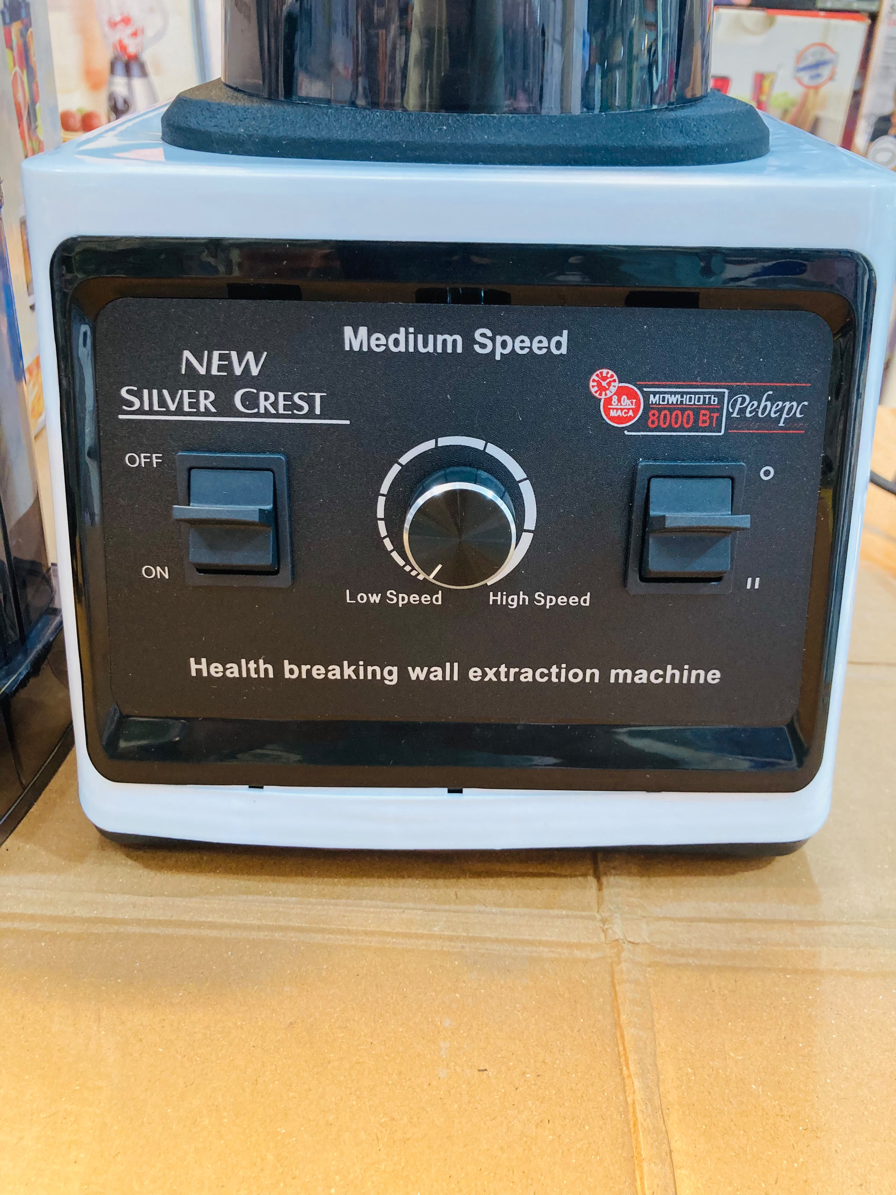 New Silver Crest Heavy Duty Commercial Blender & Grinder SC-9880