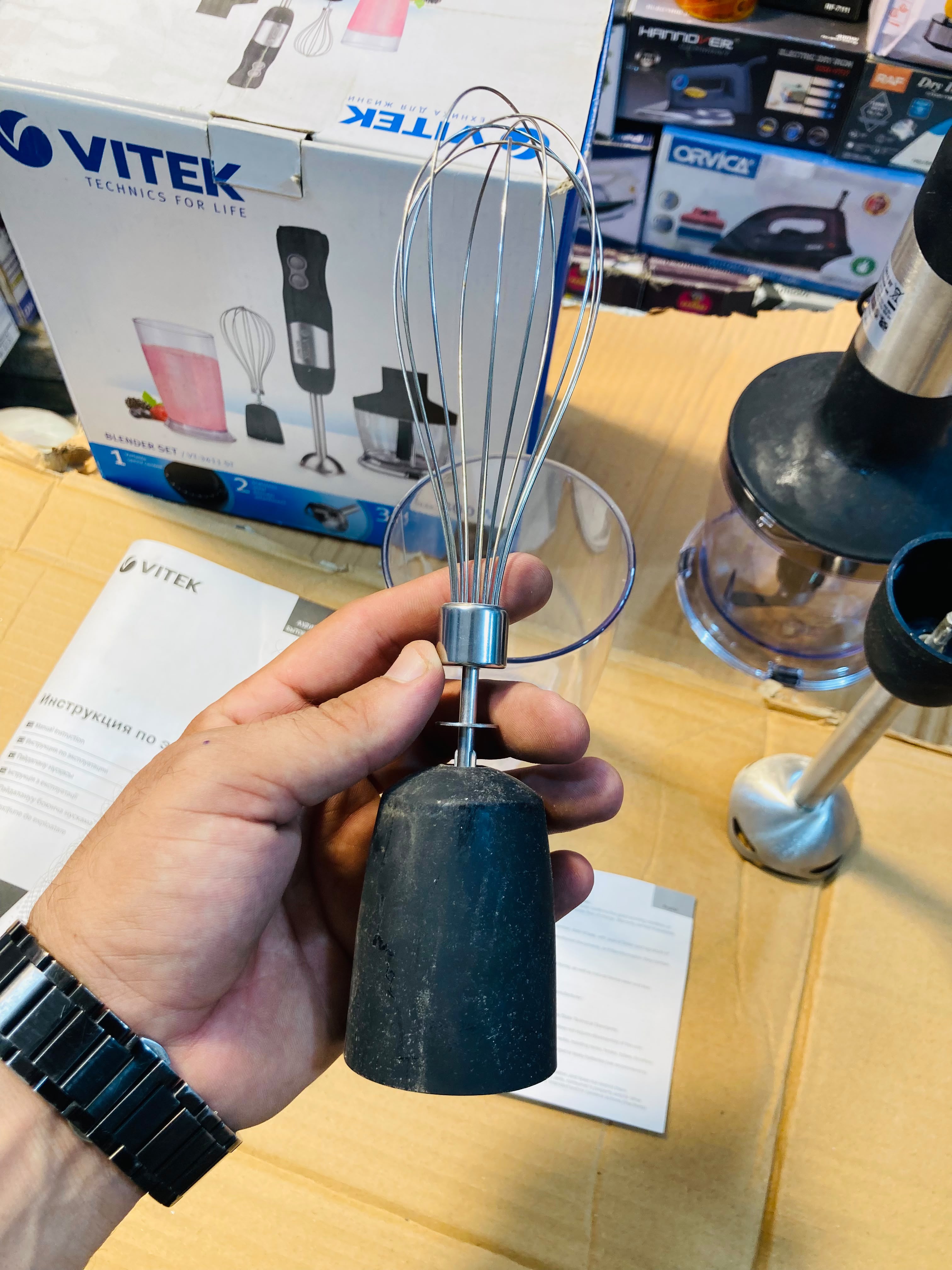 VITEK 800W Hand Blender Set VT-3411