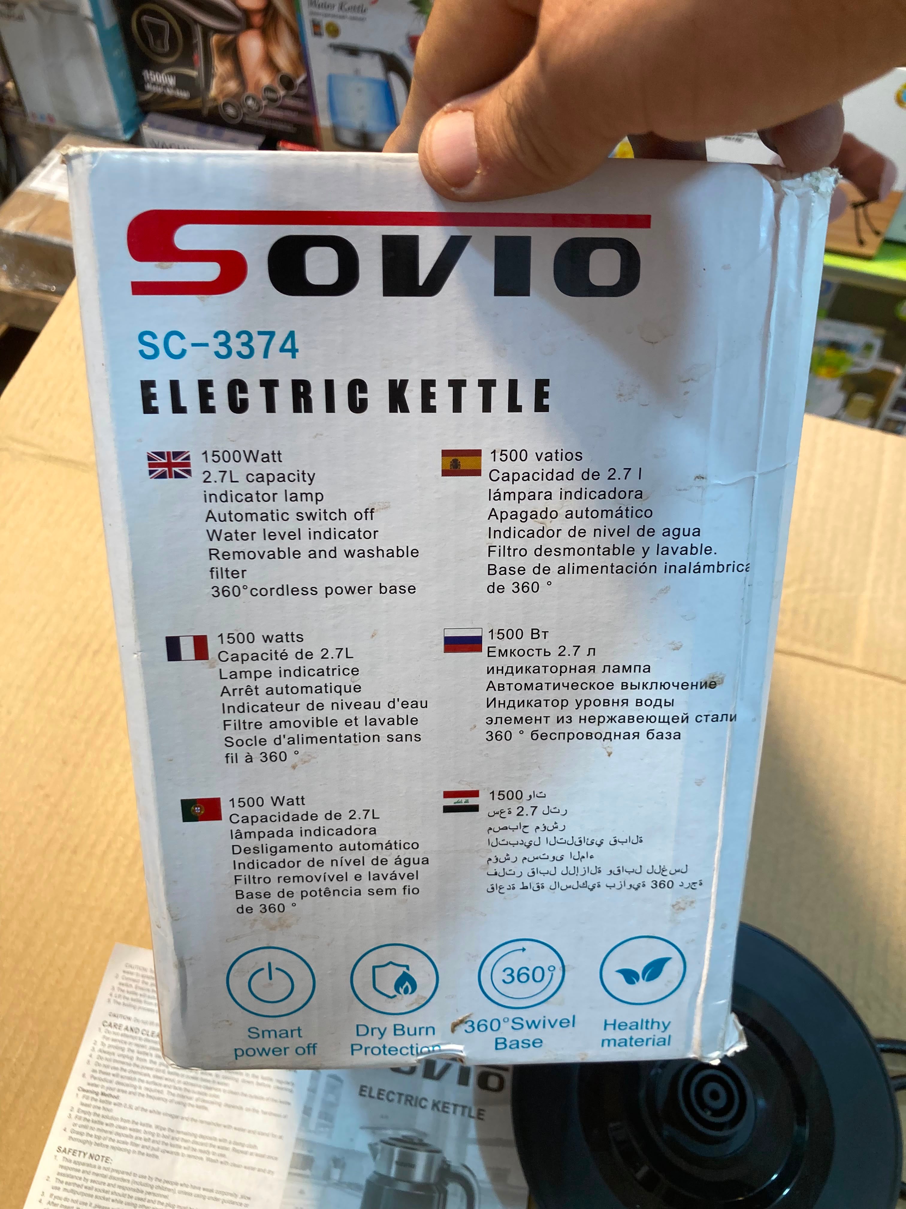 Sovio  Electric Kettle, 2.7L Capacity, 1500W Rapid Boil with 360-Degree Swivel Base and Water Level Indicator,SC-3374