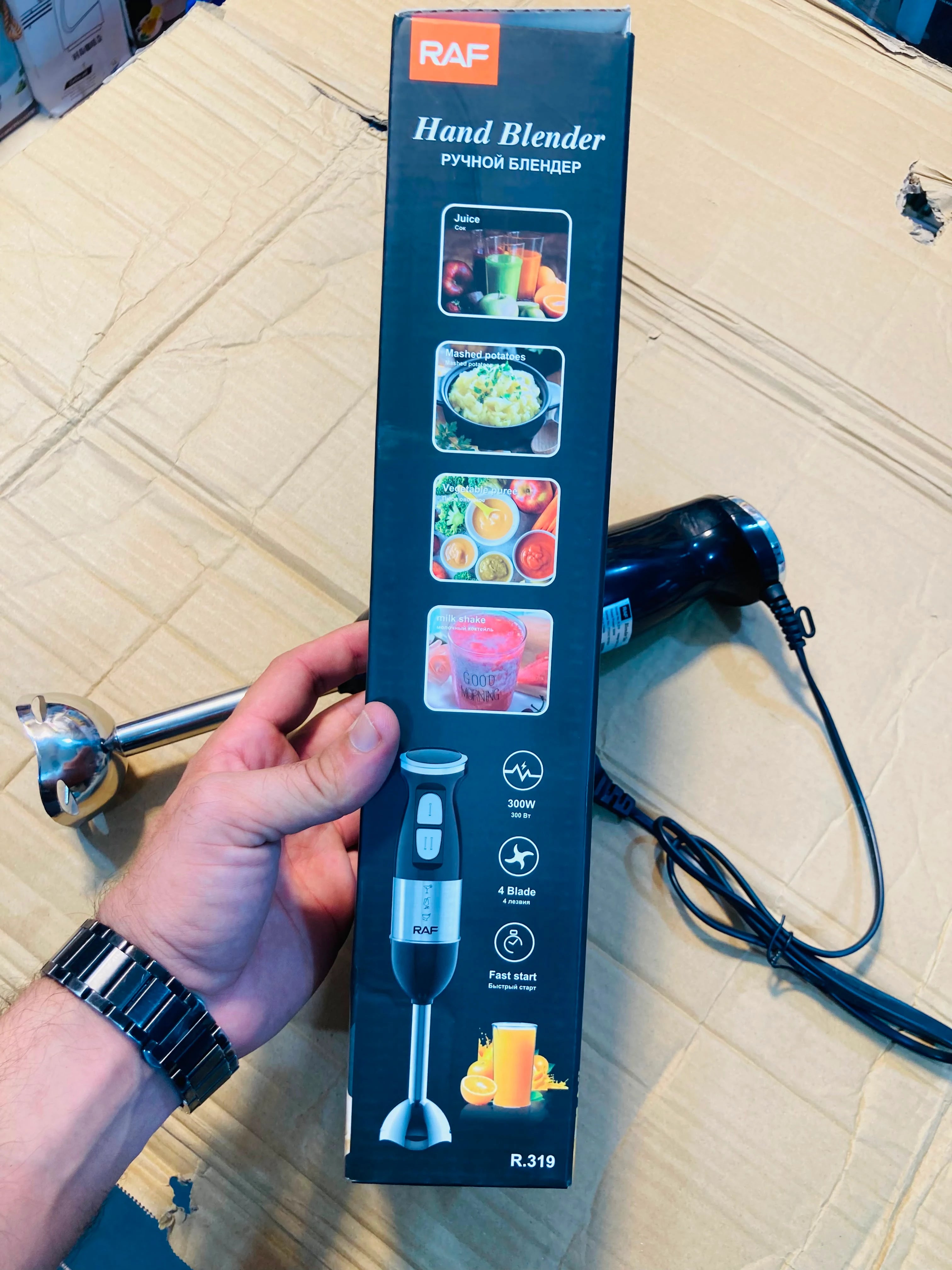 RAF Hand Blender 300W with 2 Speed Settings and Stainless Steel Shaft R.319