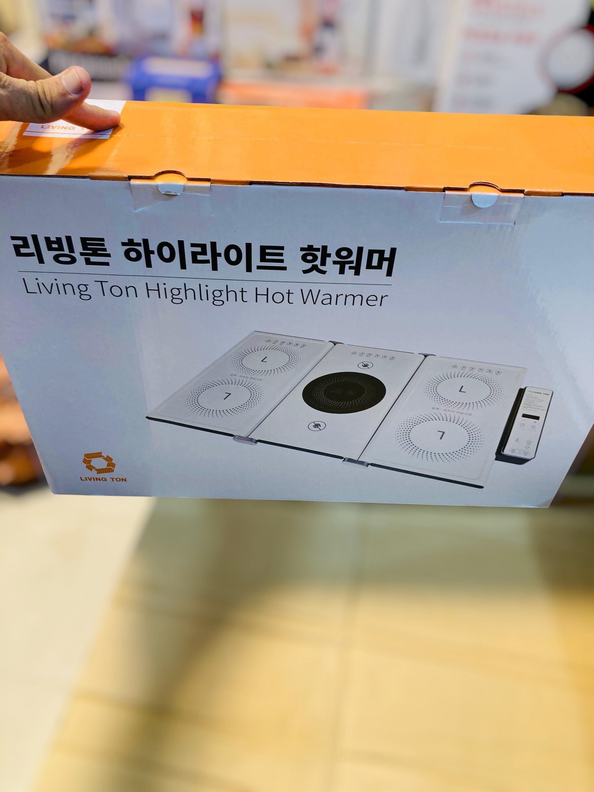 Lot Imported 5 Burner Universal Foldable Electric Stove - HotPlate - Infrared Cooker 1400W (4 Warmers, 1 Infrared)