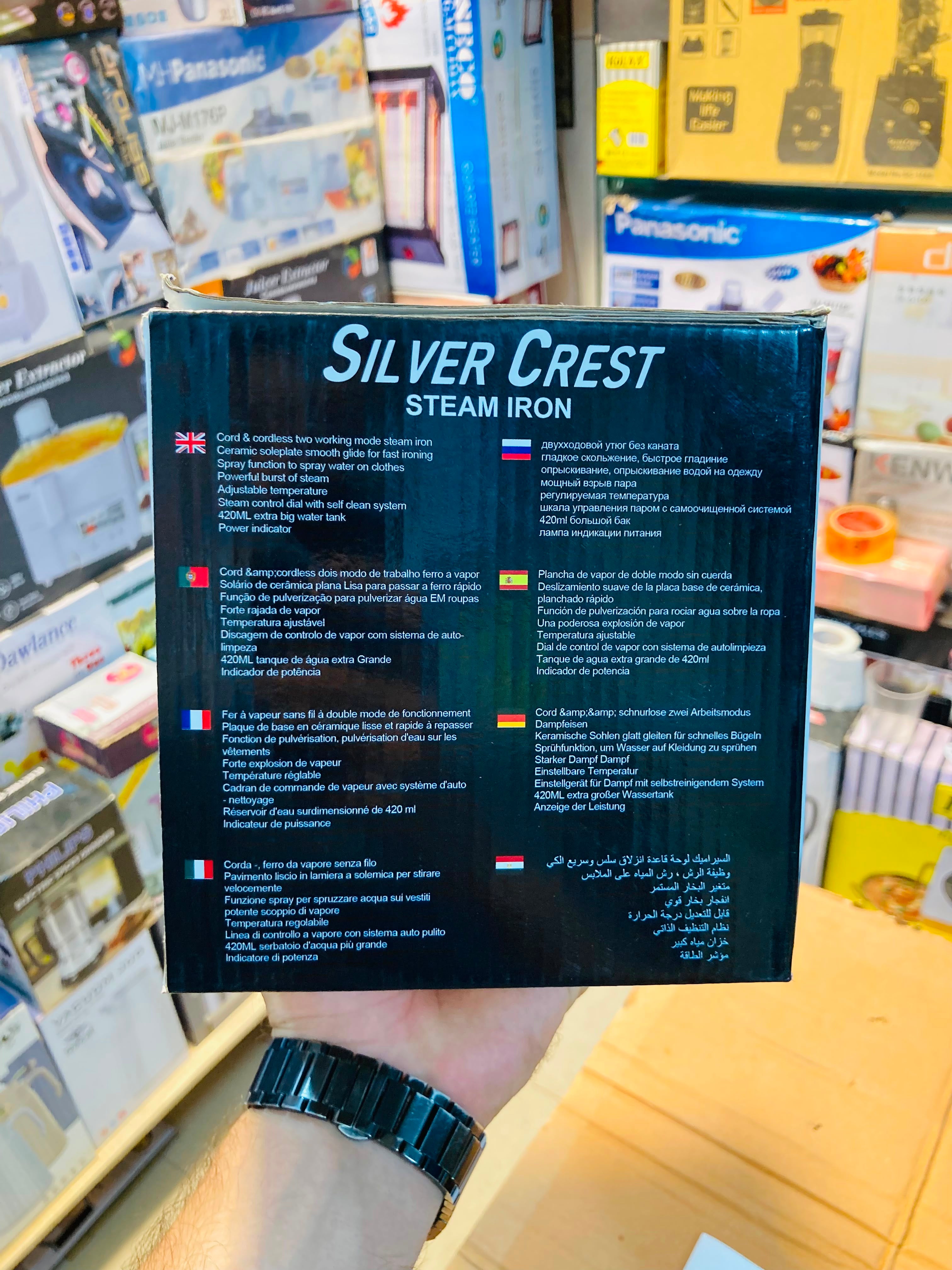 Silver Crest Perfect Care 2600W Steam Iron ZK555