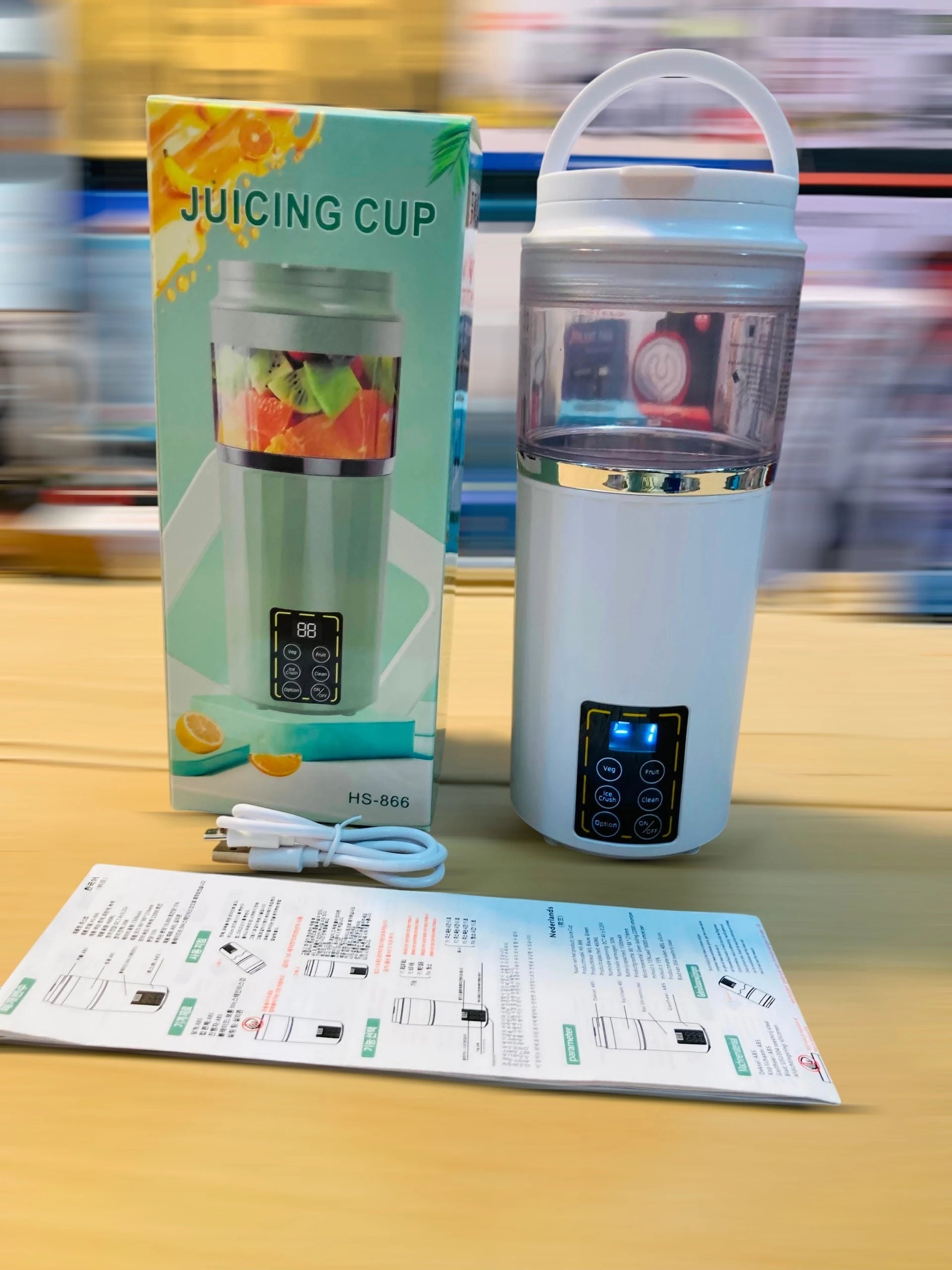 Juicing Cup Portable Blender   460ml Cordless Electric Fruit Smoothie Maker with USB Charging and Stainless Steel Blades HS-866
