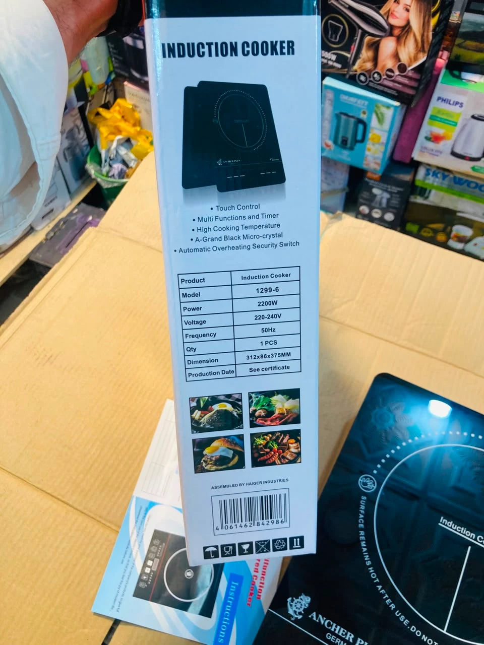 Ancher Plus Induction Cooker -6 with 2200W Power, Digital Touch Control, and Multi-Function Cooking Modes 1299