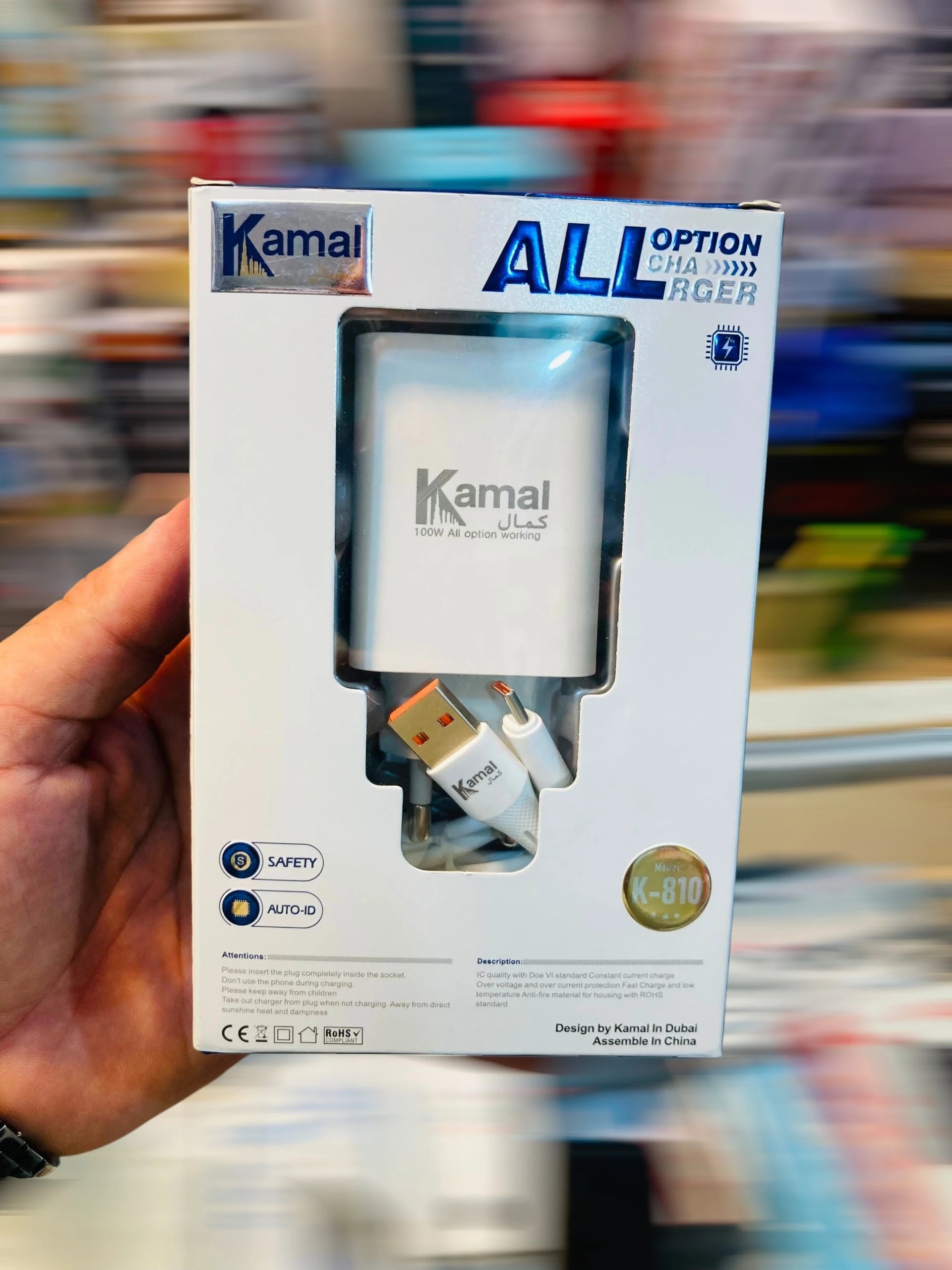 Kamal 100W All Option Fast Charger   High-Speed USB Wall Charger with 4.0A Output and Type-C Cable K-810