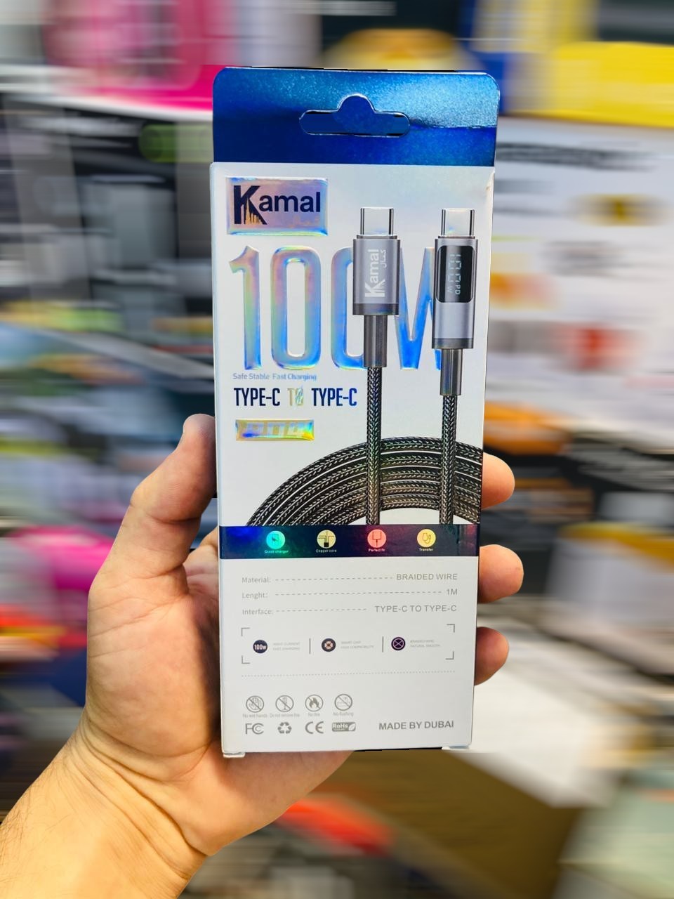 Kamal 45W Super Fast Wall Charger with Dual Ports & 100W Type-C to Type-C Braided Fast Charging Cable K809
