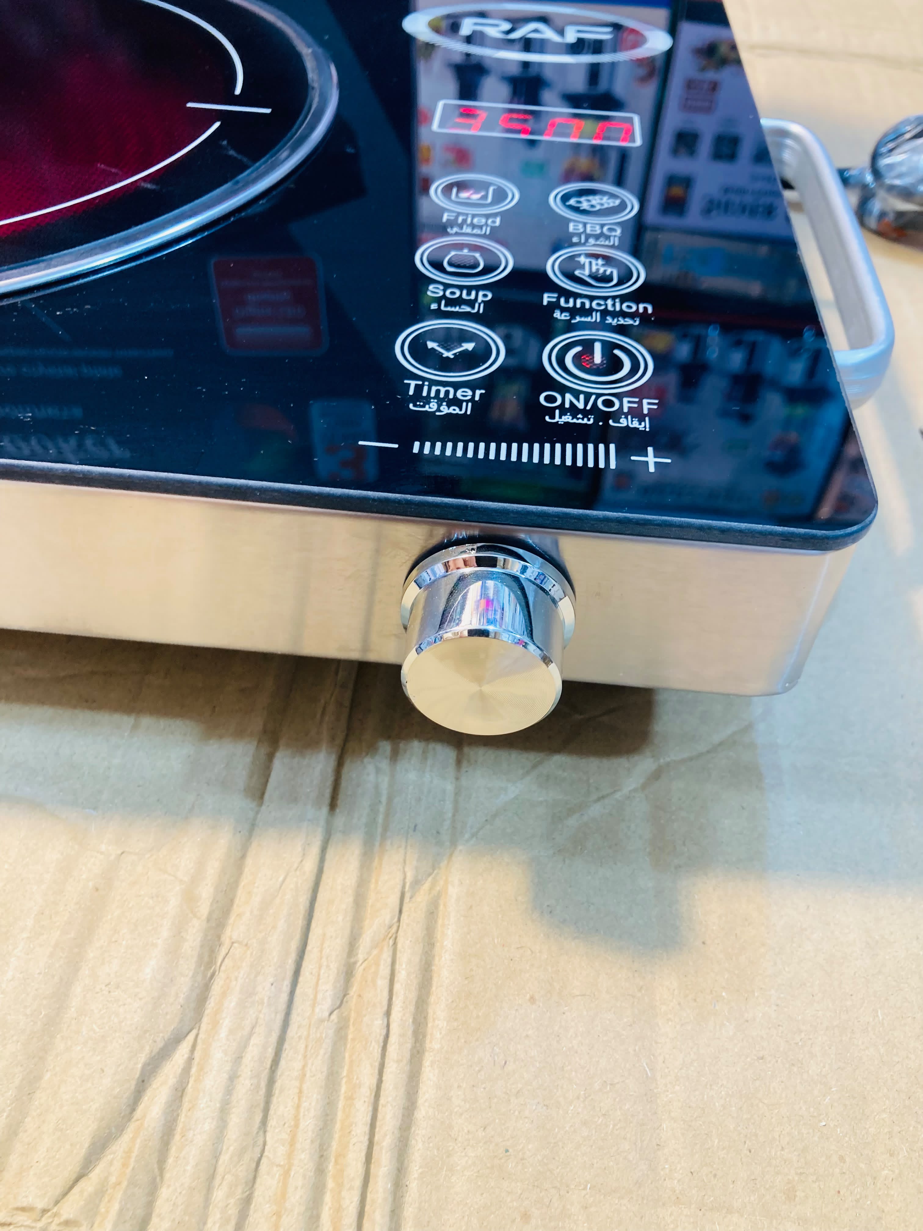 RAF 3500W Electric Infrared Cooker – Multifunction Touch & Knob Control Single Burner Cooktop R.8019