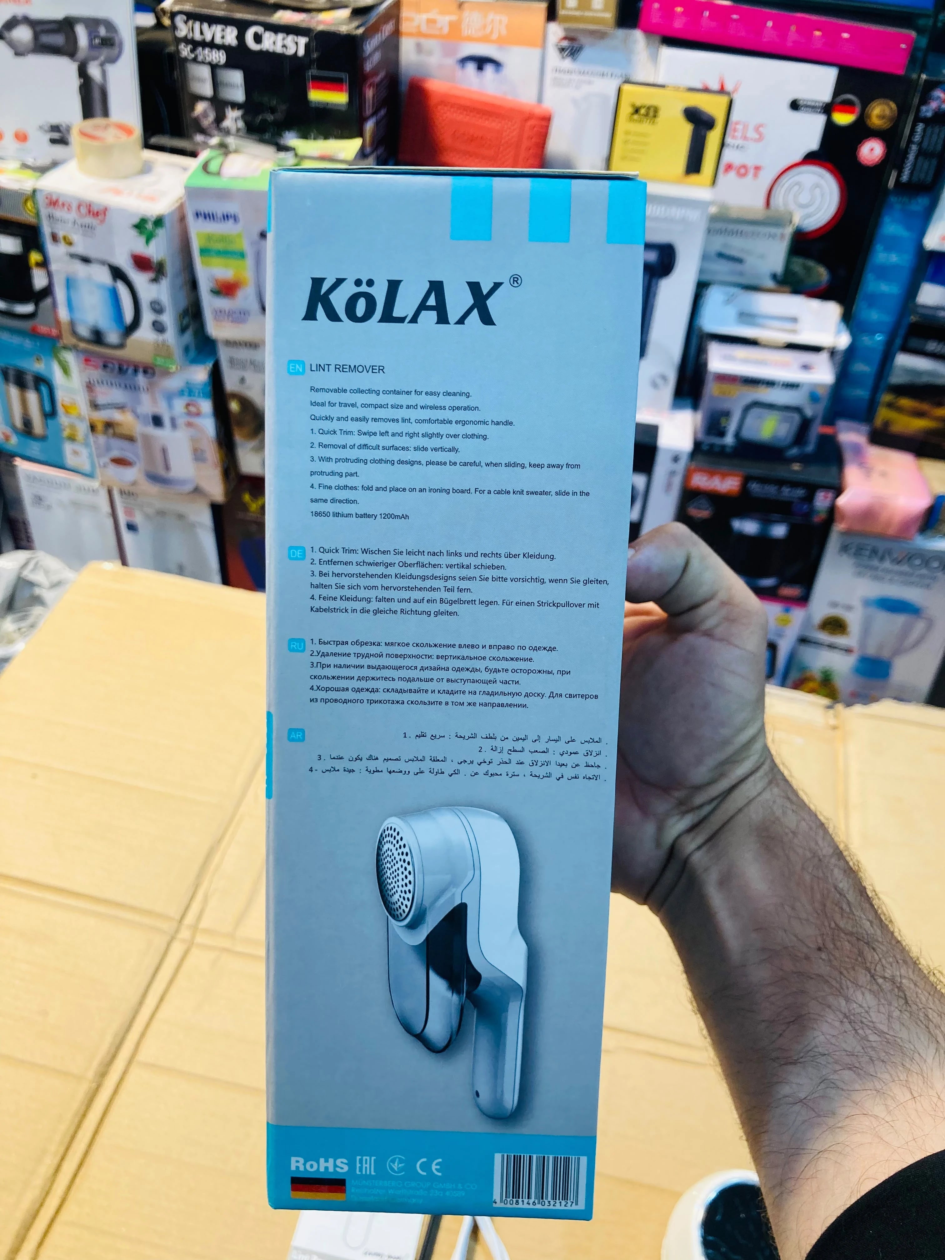 Kölax Electric Lint Remover 5W Fabric Shaver with 6 Rotating Blades 1200mAh Rechargeable Battery & Digital Display 75701