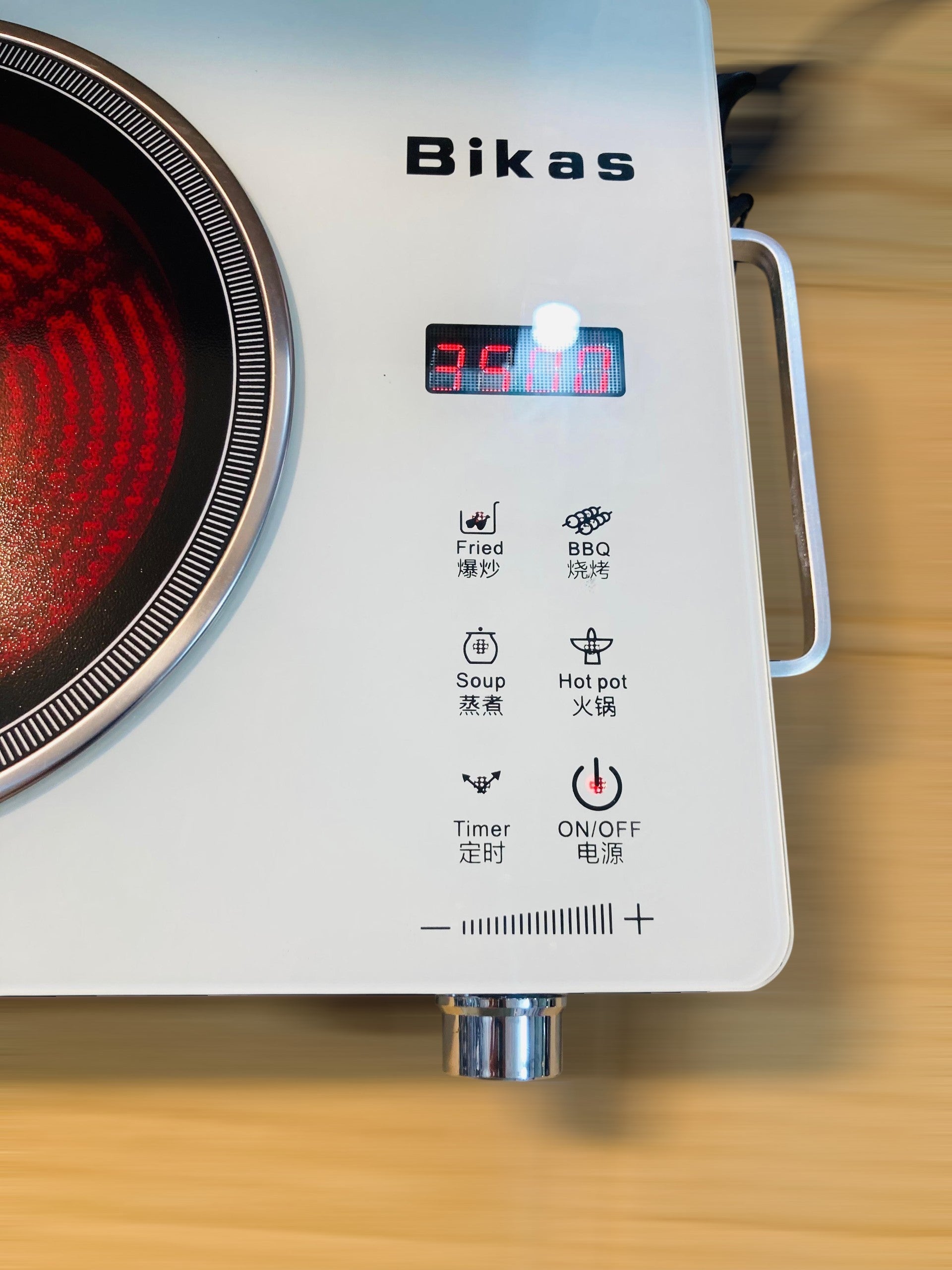 Bikas 3500W Portable Infrared Cooker and Electric Stove
