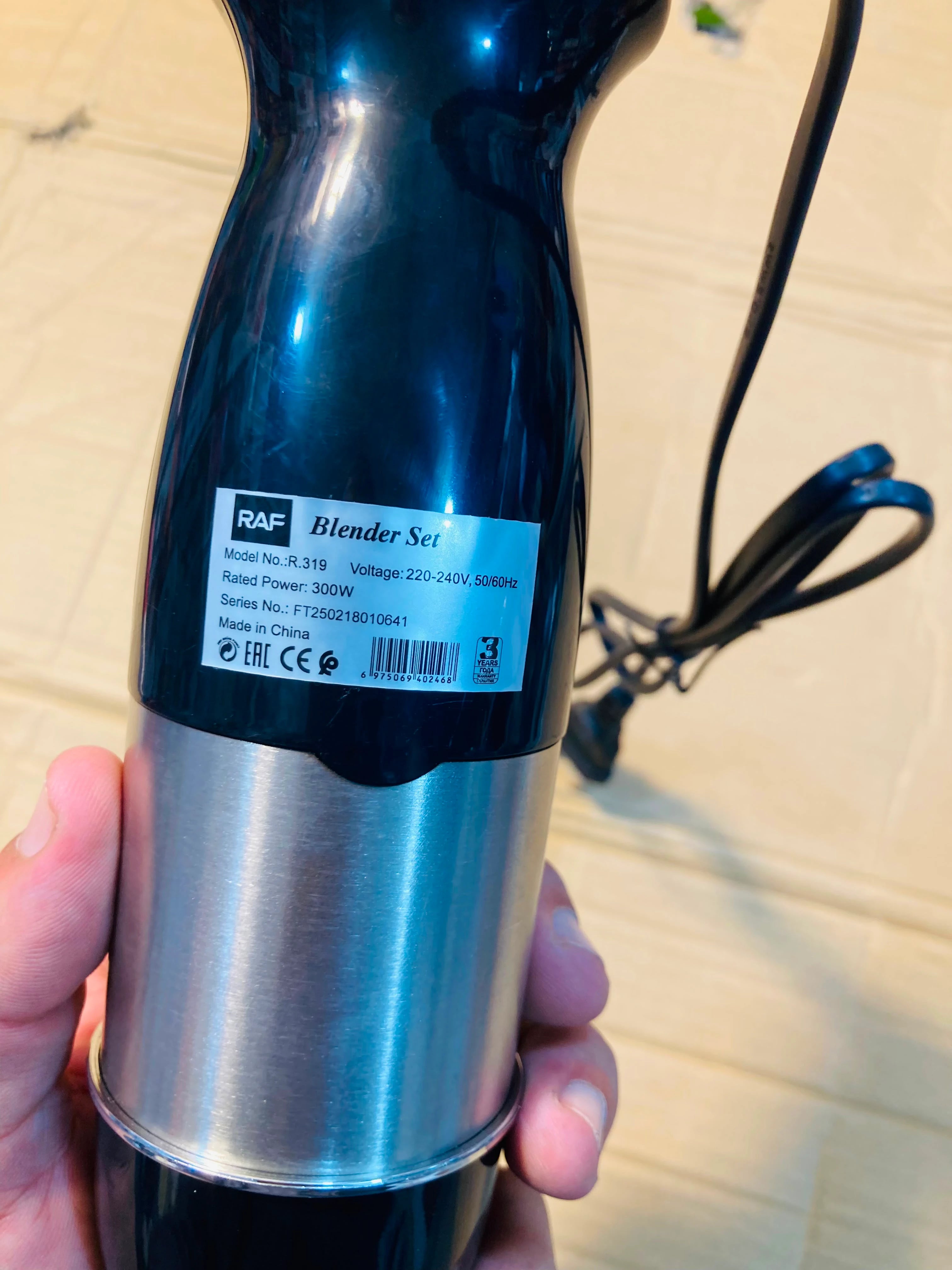 RAF Hand Blender 300W with 2 Speed Settings and Stainless Steel Shaft R.319