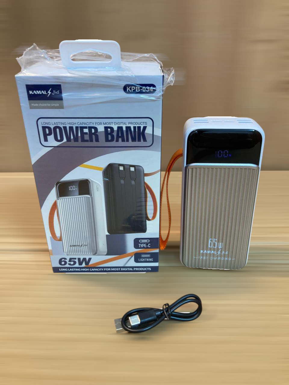 Kamal 65W Super Fast 2Built-in Cables Charging Power Bank 30,000mAh KPB034