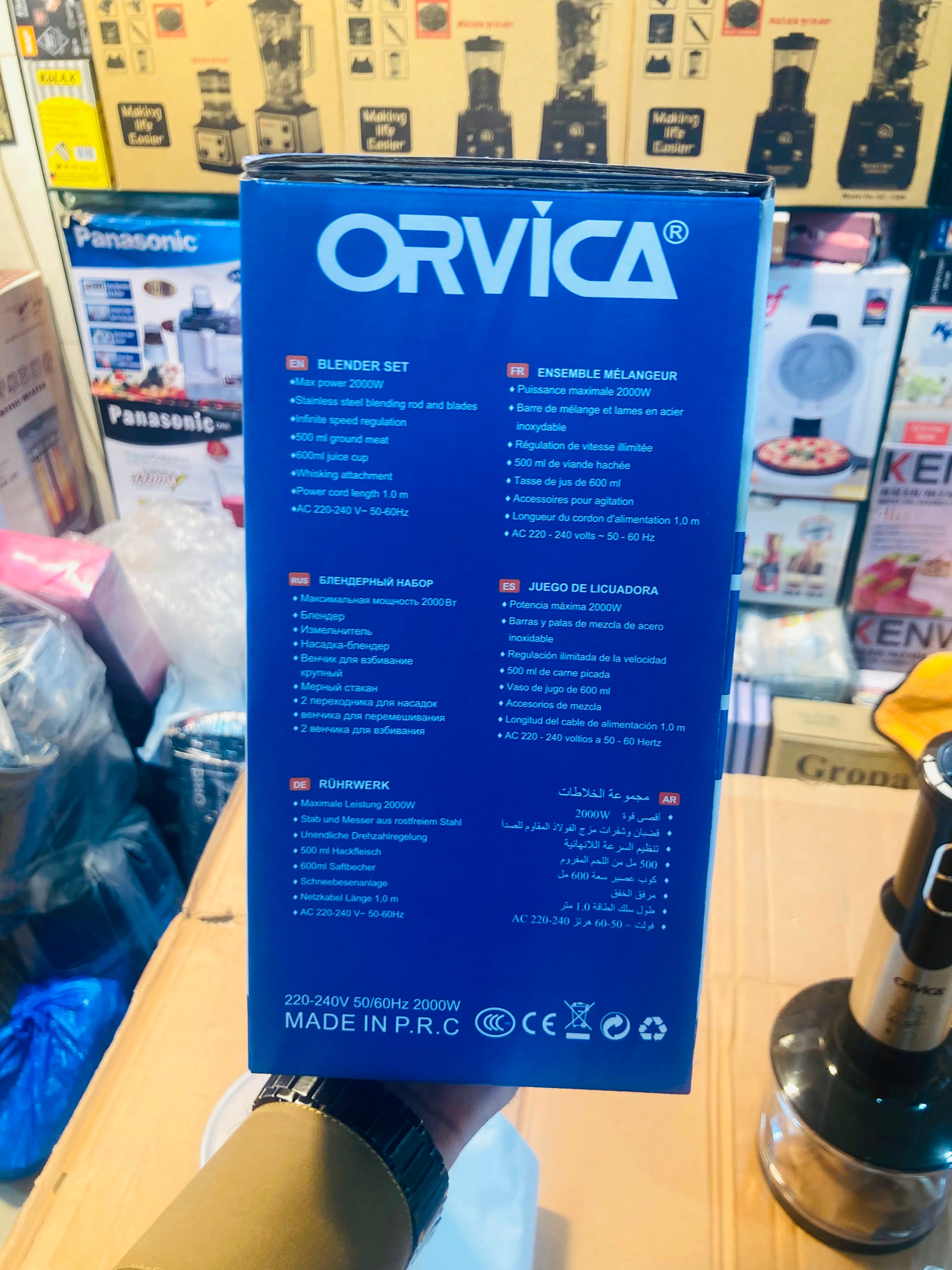 Orvica 2000W Professional 4-in-1 Hand Blender Set ORM-3620