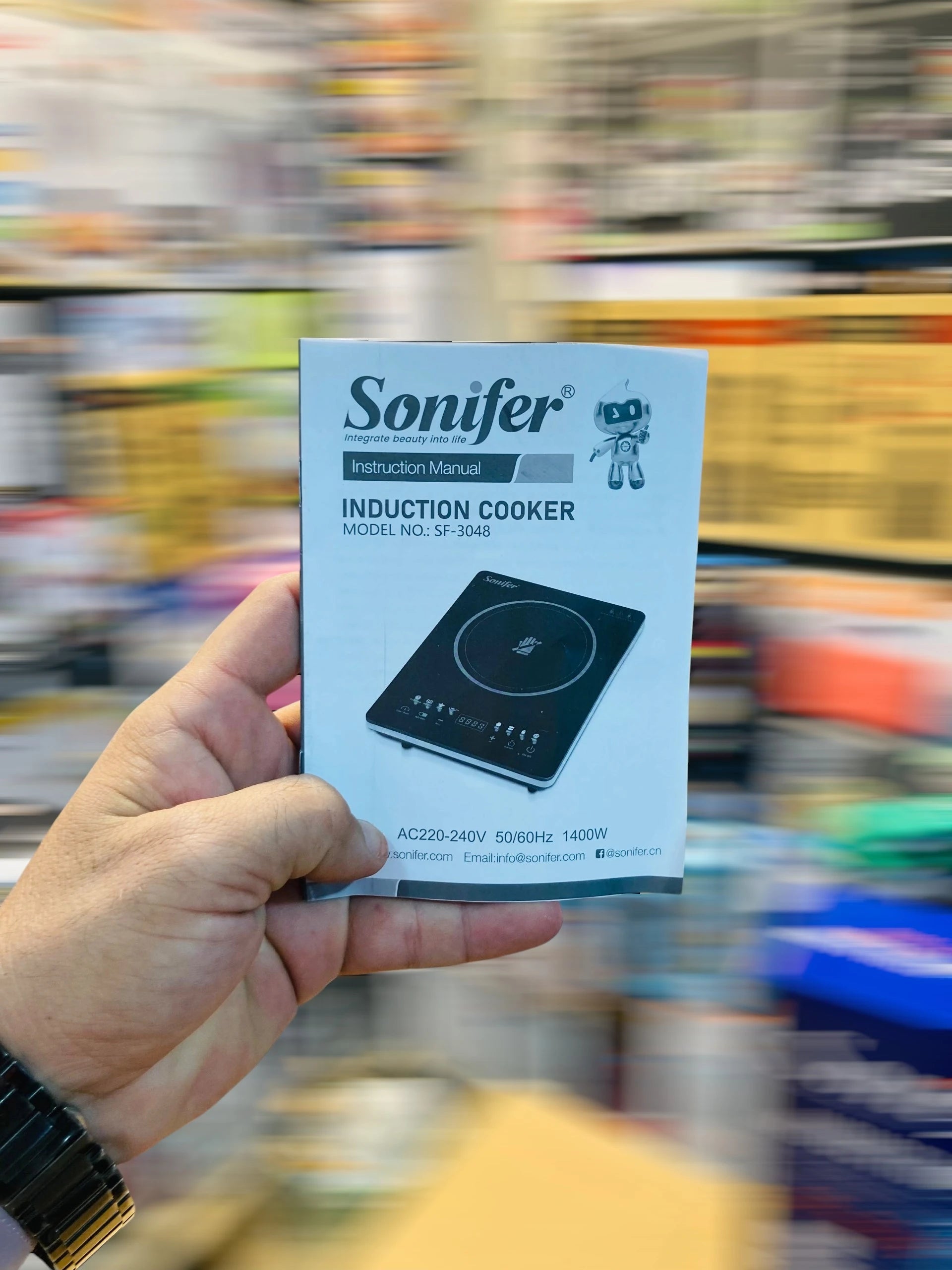 Sonifer 1400W Portable Induction Cooker with Sensor Touch Control & Built-In Timer SF-3048
