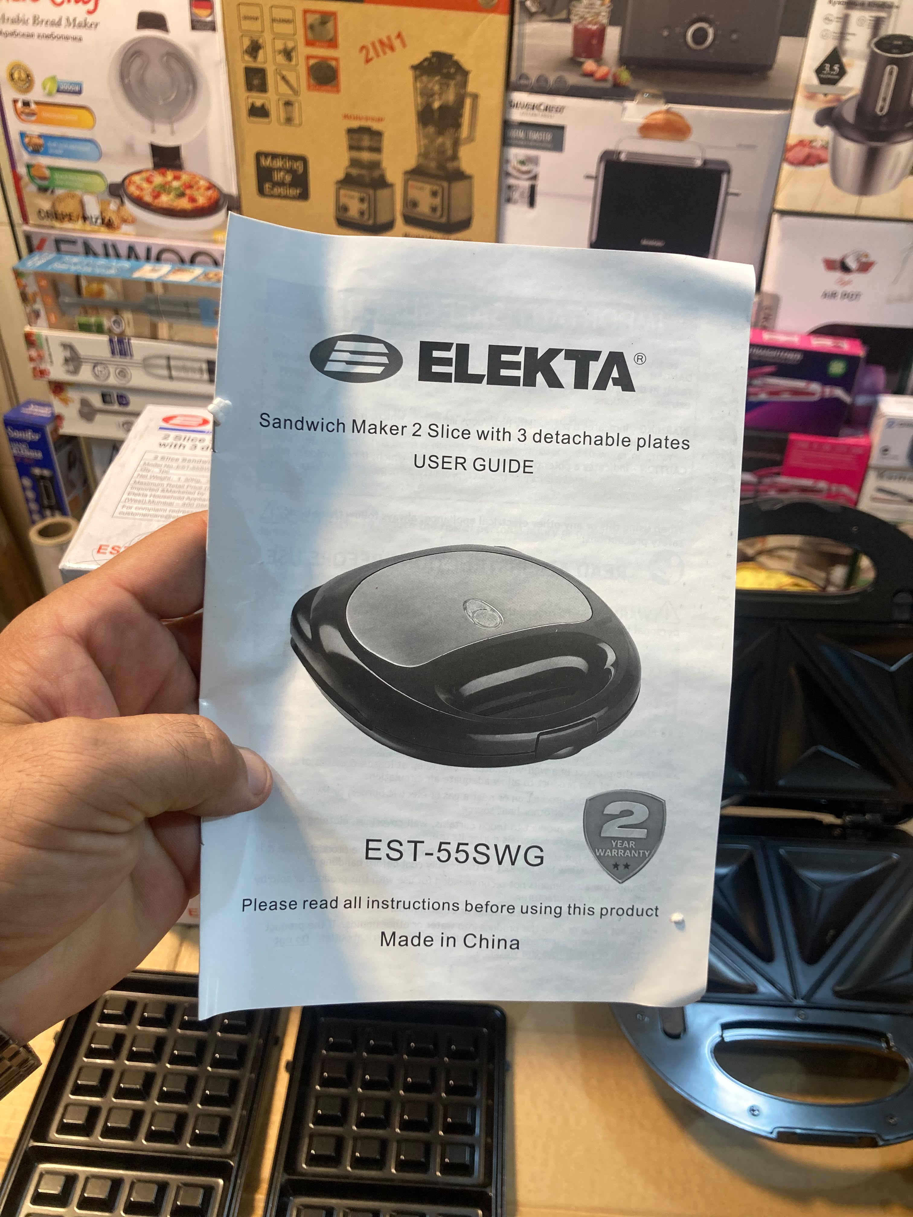 Elekta 3 in 1 Sandwich and Grill Maker 700W EST-55SWG