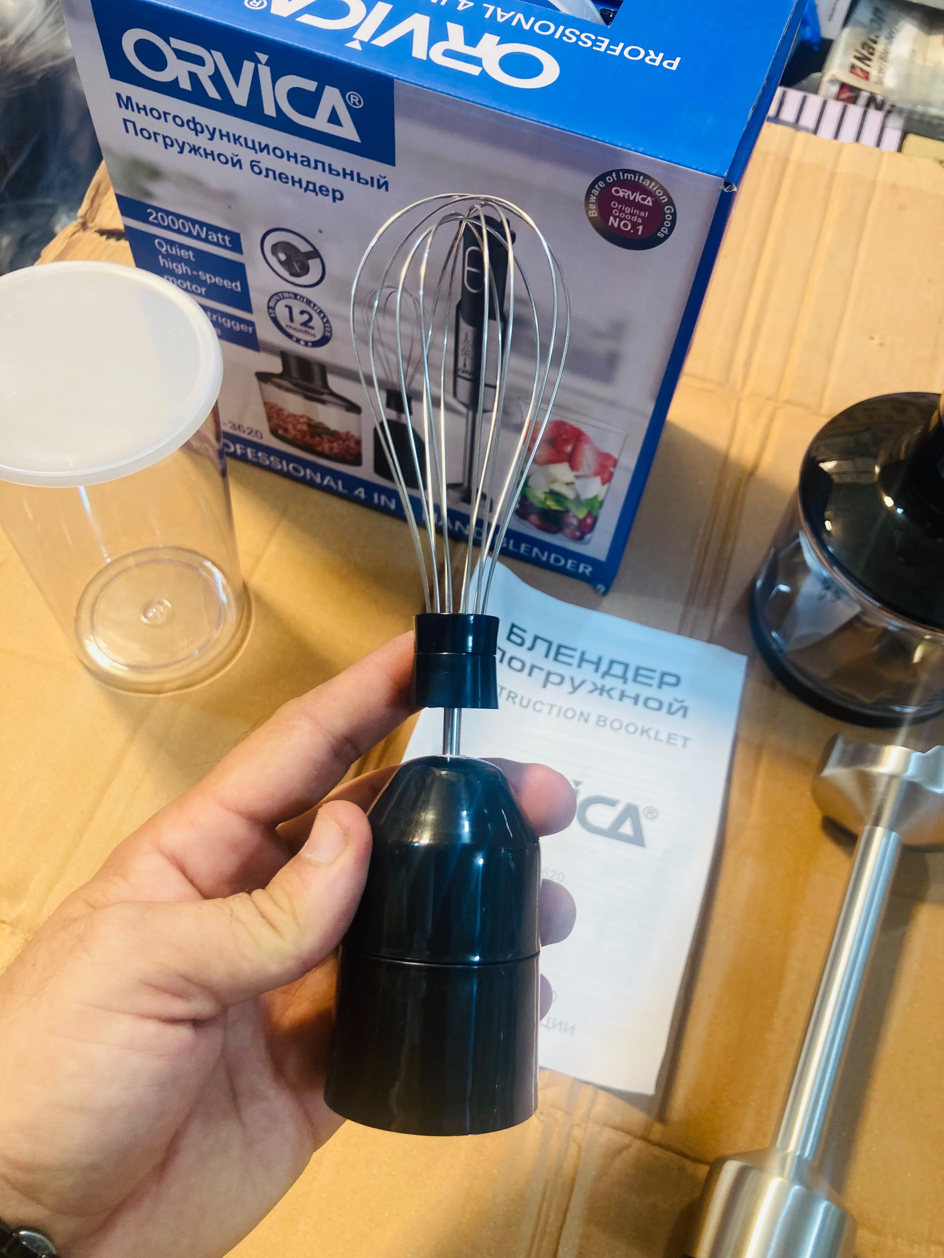 Orvica 2000W Professional 4-in-1 Hand Blender Set ORM-3620