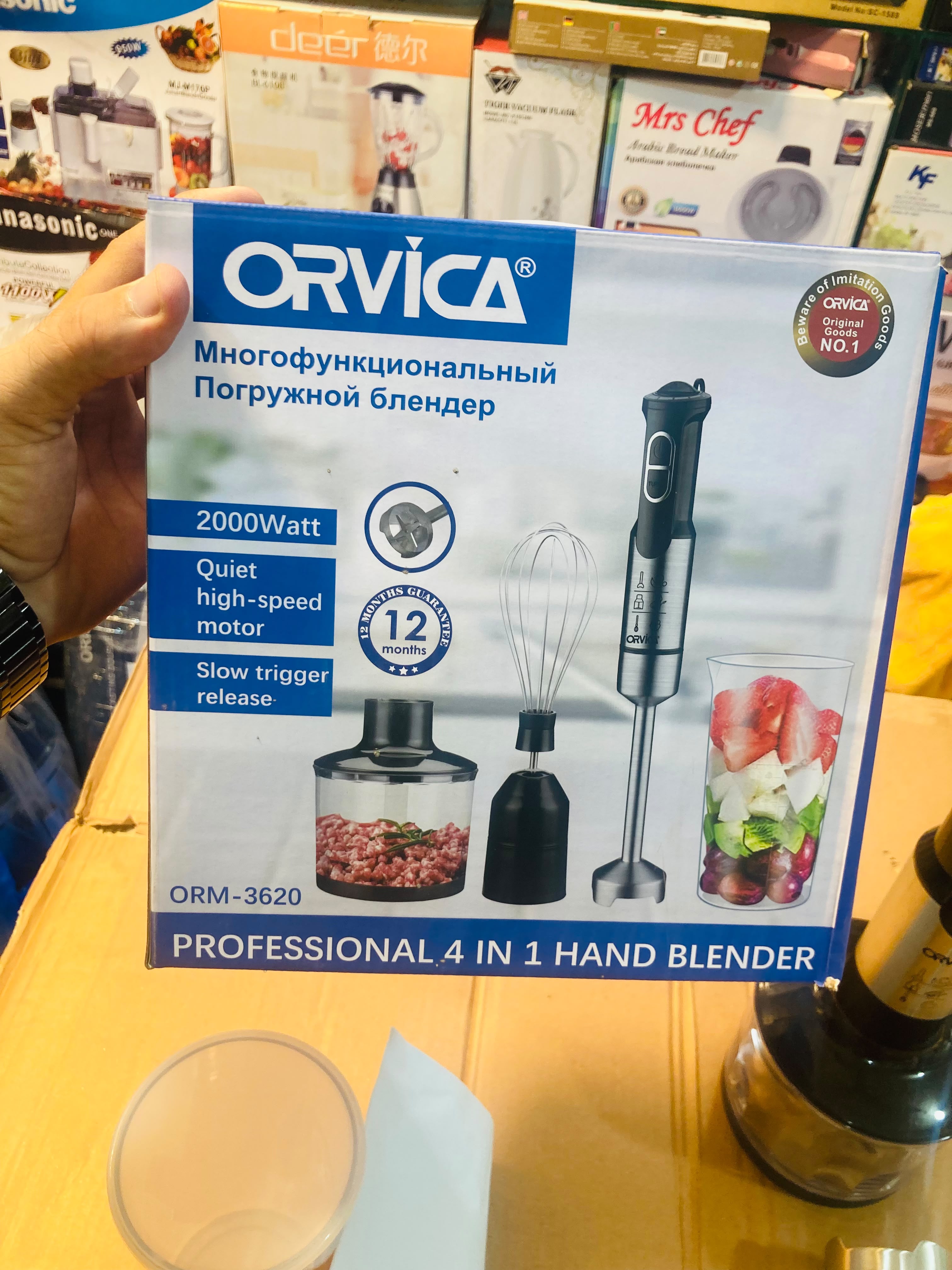 Orvica 2000W Professional 4-in-1 Hand Blender Set ORM-3620