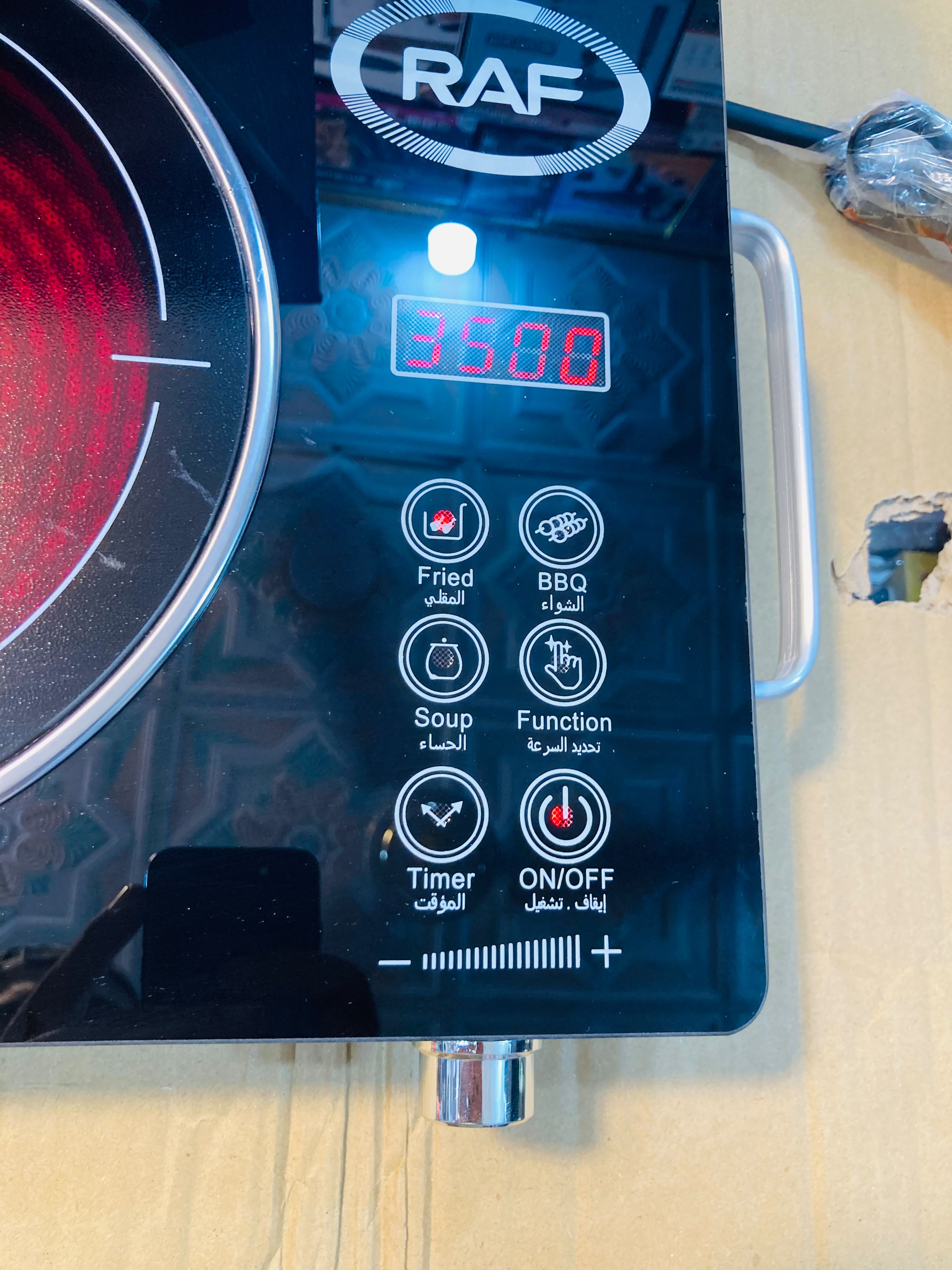 RAF 3500W Electric Infrared Cooker – Multifunction Touch & Knob Control Single Burner Cooktop R.8019
