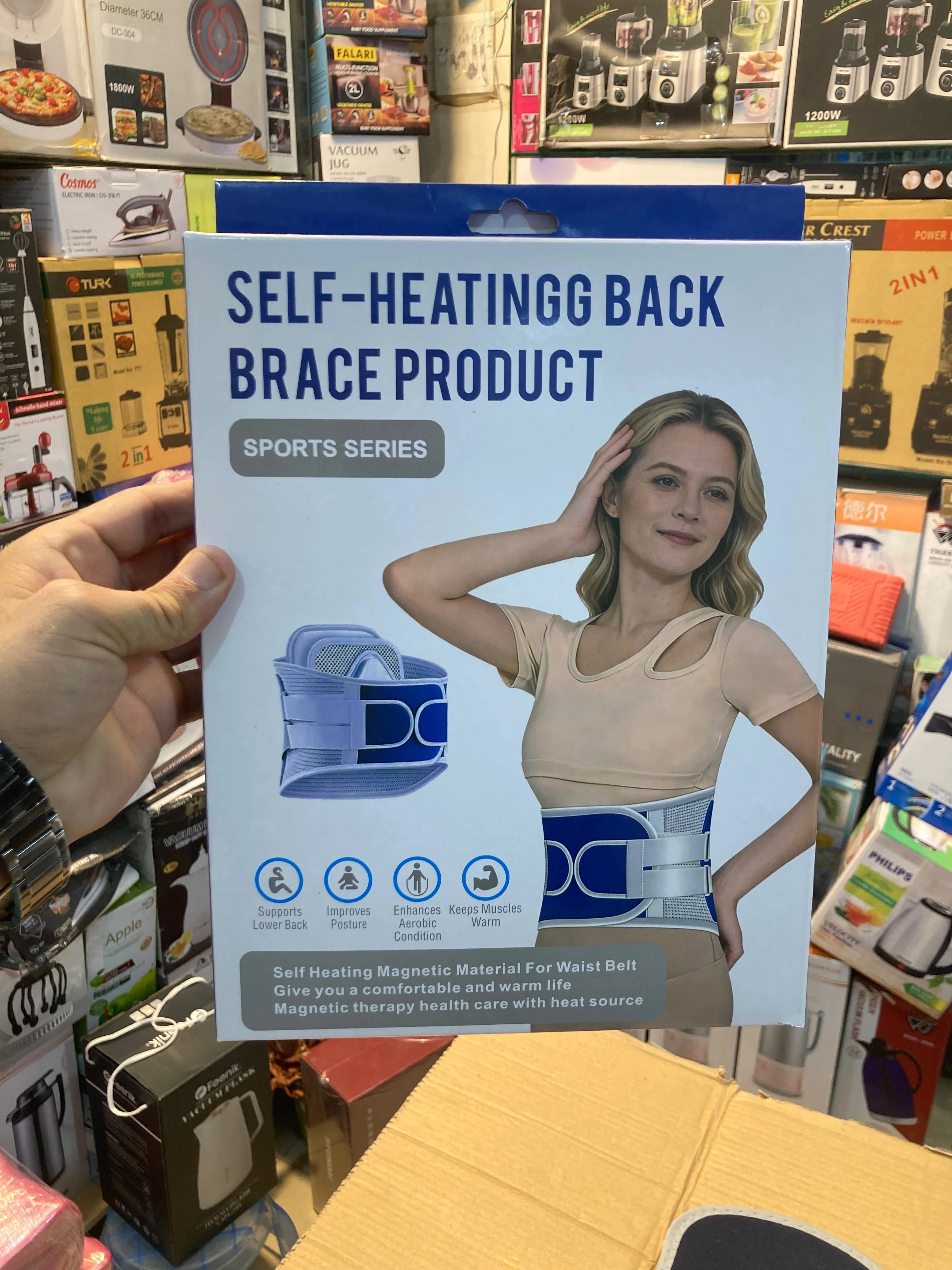 Self-Heating Magnetic Lumbar Support Belt Posture Corrector & Lower Back Relief Brace with 3 Interchangeable Pads GSF-H019