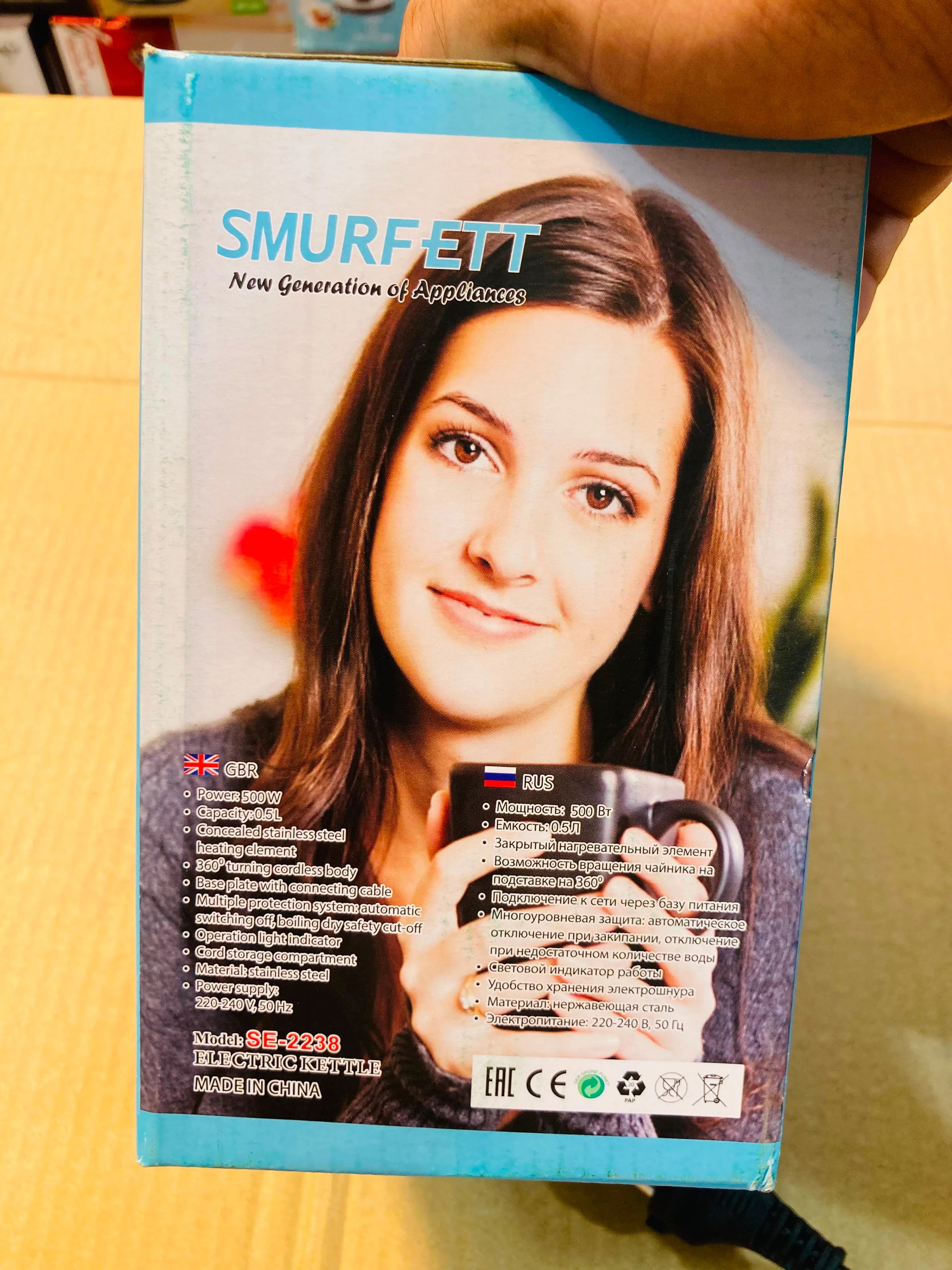 SMURFETT 0.5L 500W Electric Kettle, Stainless Steel Portable Travel Kettle SE-2238