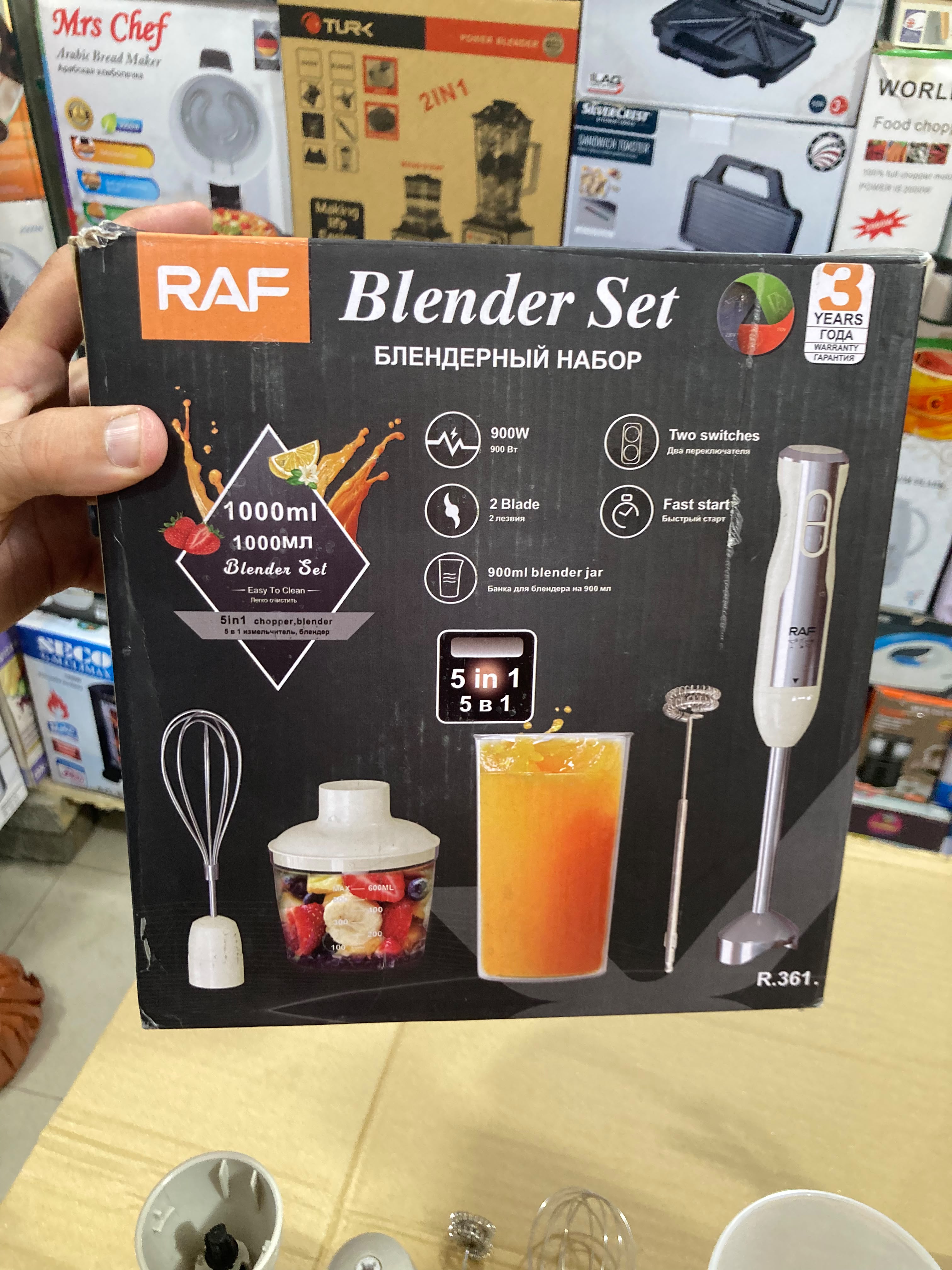 RAF 5-in-1 900W Hand Blender Set  R.361