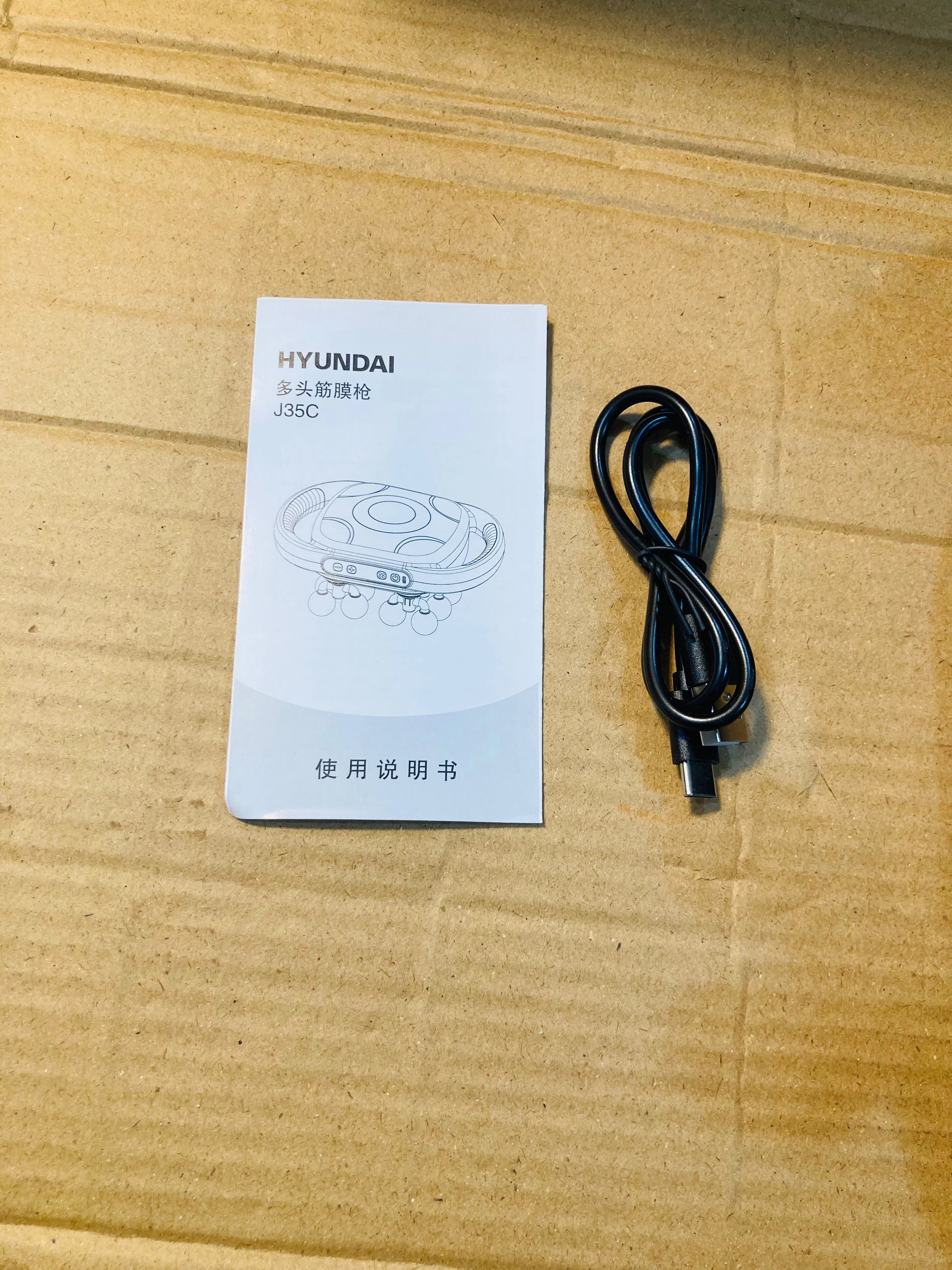 HYUNDAI Multi-Head Fascia Massage Gun Rechargeable Deep Tissue Percussion Muscle Massager with Red Light Therapy & Dual Steering Wheel Handle Design J35C