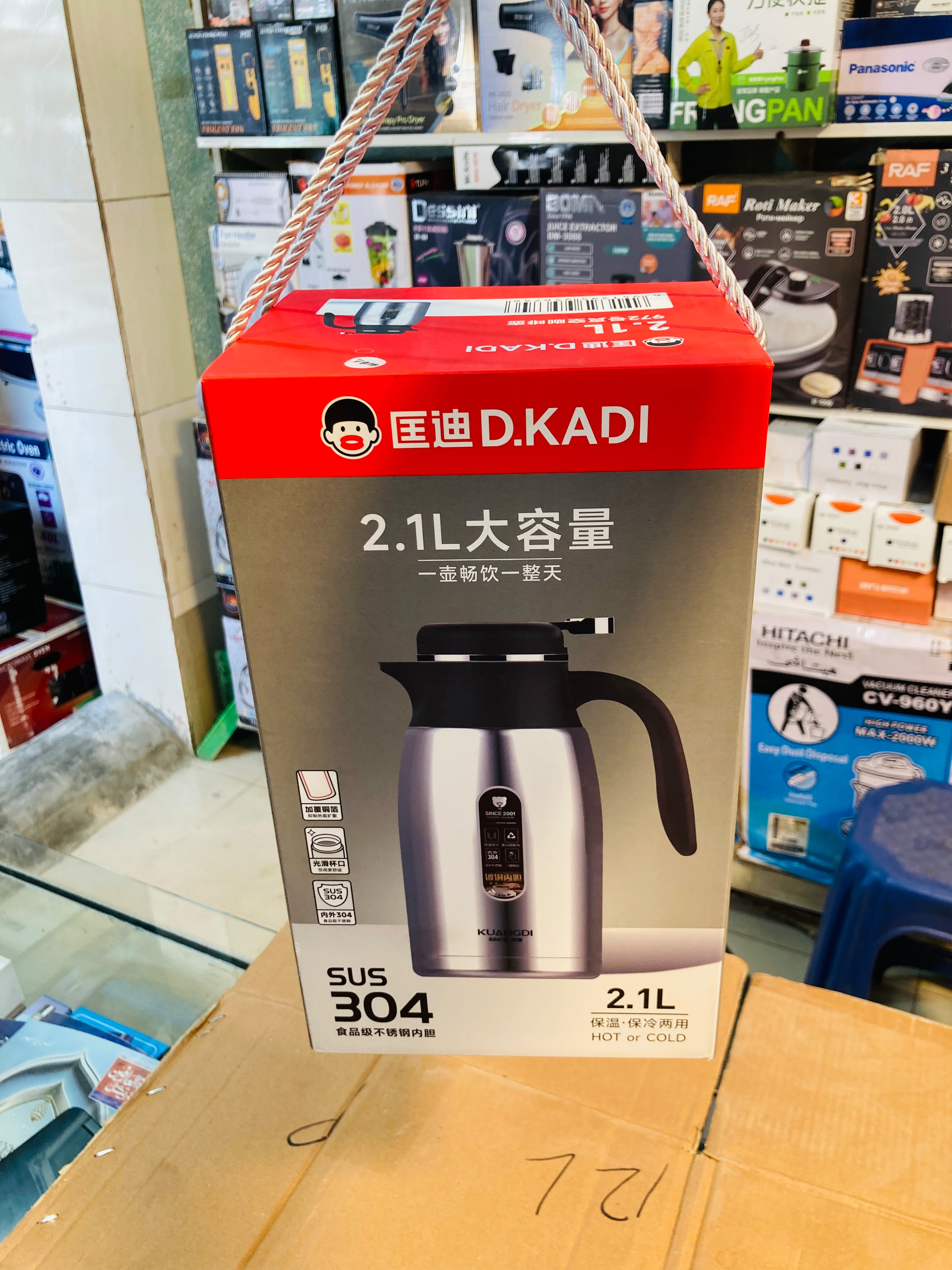 D.Kadi 2.1L Premium Vacuum Thermos Flask SUS 304