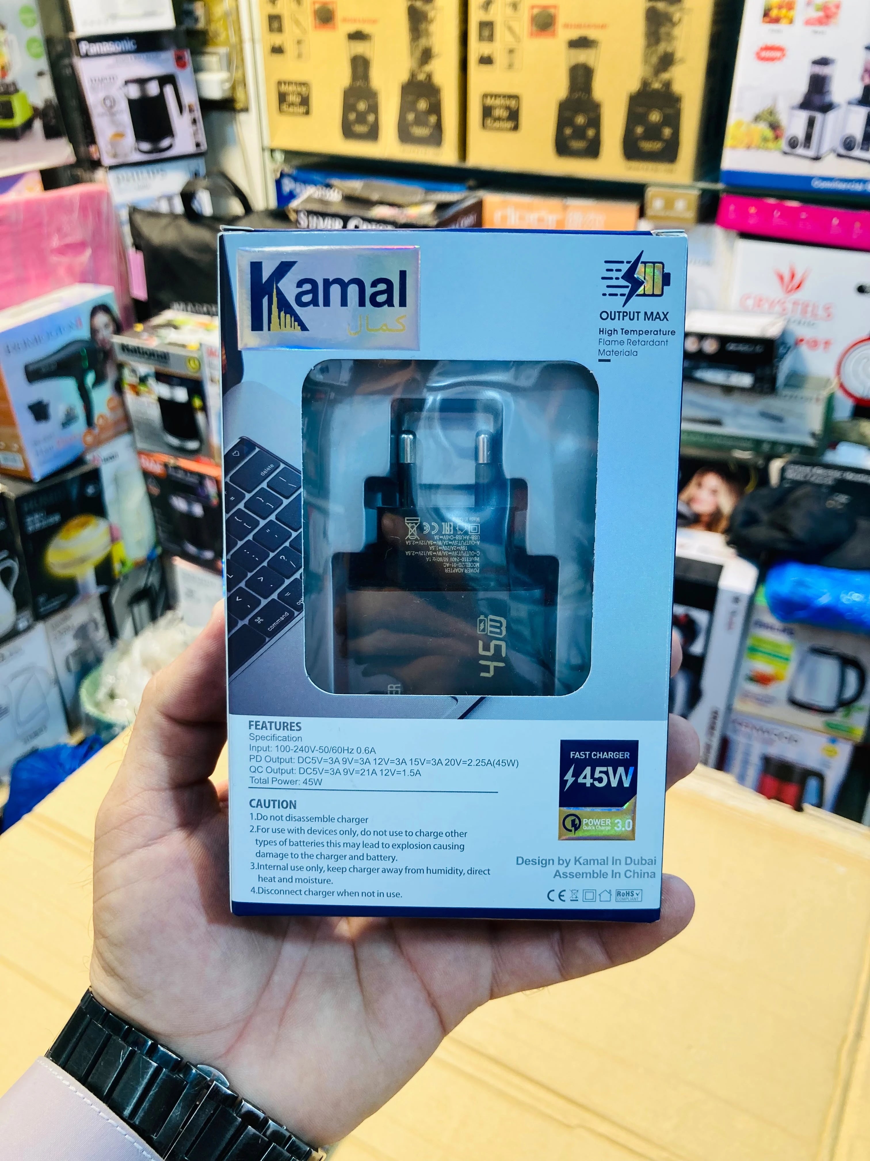 Kamal 45W Super Fast Dual Port Wall Charger PD 45W Type-C & QC 3.0 30W USB-A Power Adapter with LED Digital Display K809