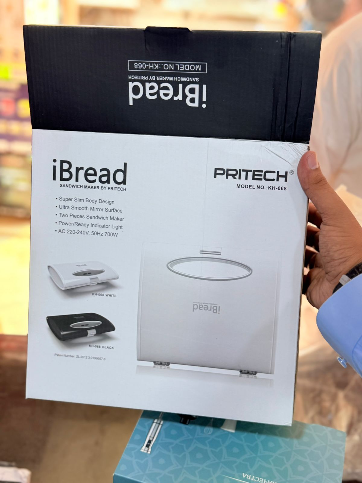 Lot Imported Pritech Hong Kong iBread 700W Sandwich Maker KH-068.
