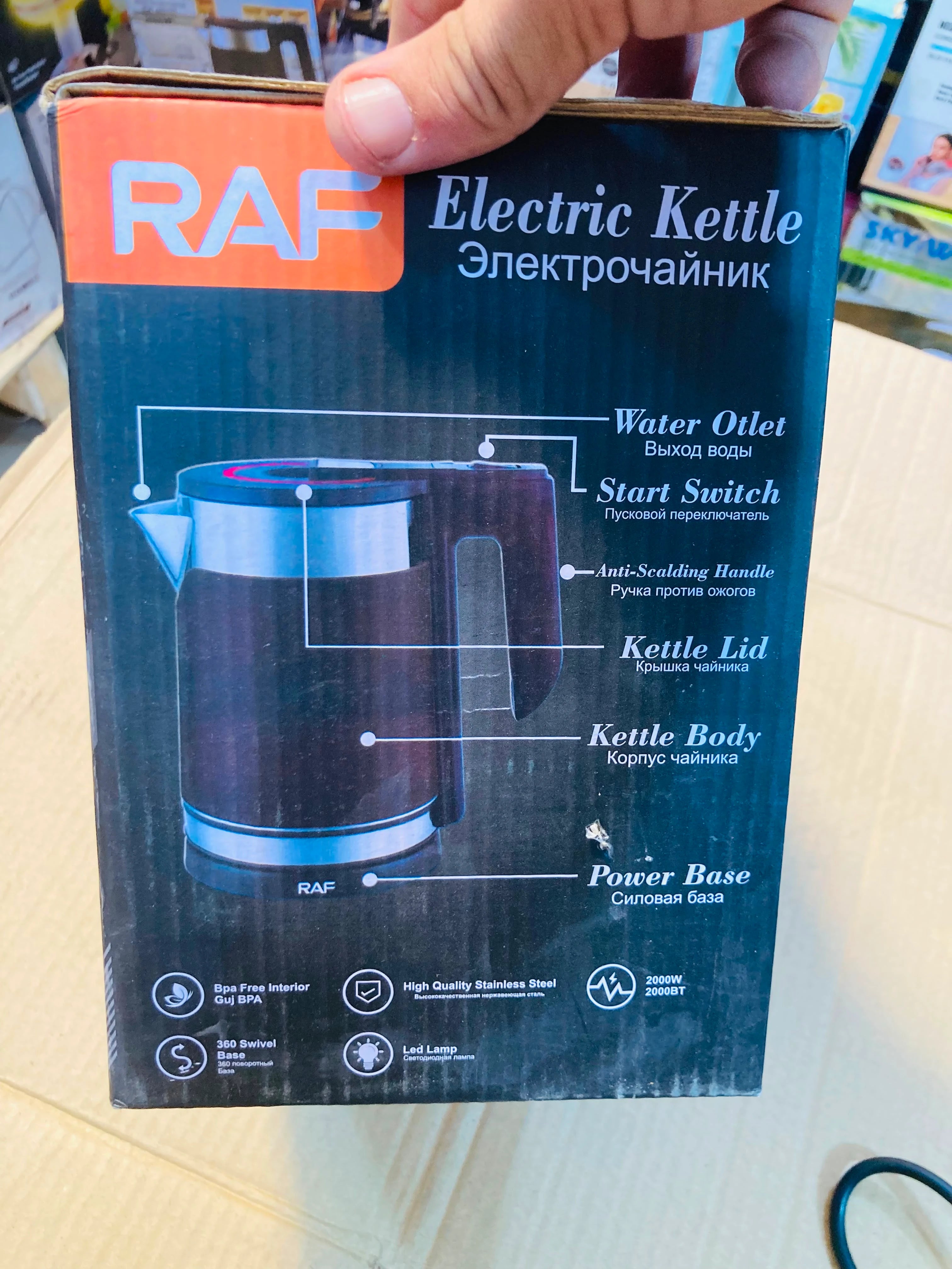 RAF 2.0L Electric Kettle - Dual Finish Black & Stainless Steel High-Class Water Boiler with 360-Degree Swivel Base and LED Indicator R.3350