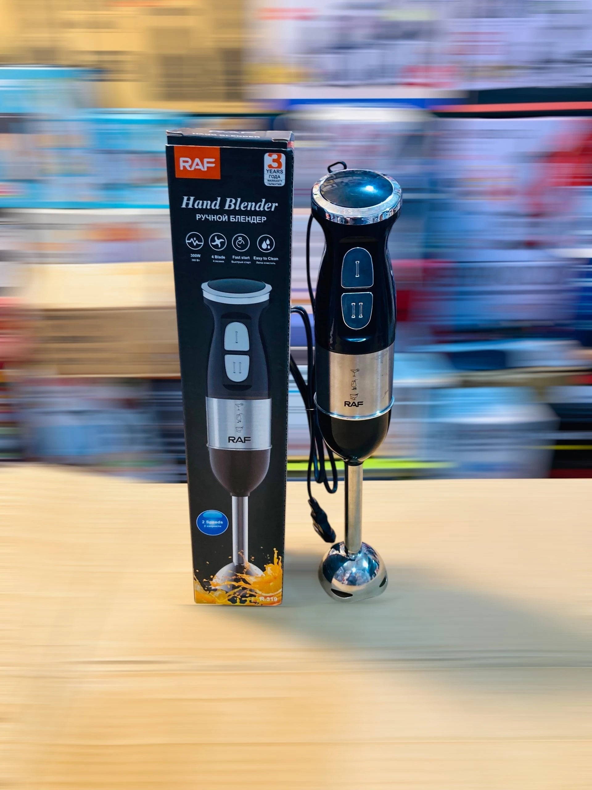 RAF Hand Blender 300W with 2 Speed Settings and Stainless Steel Shaft R.319
