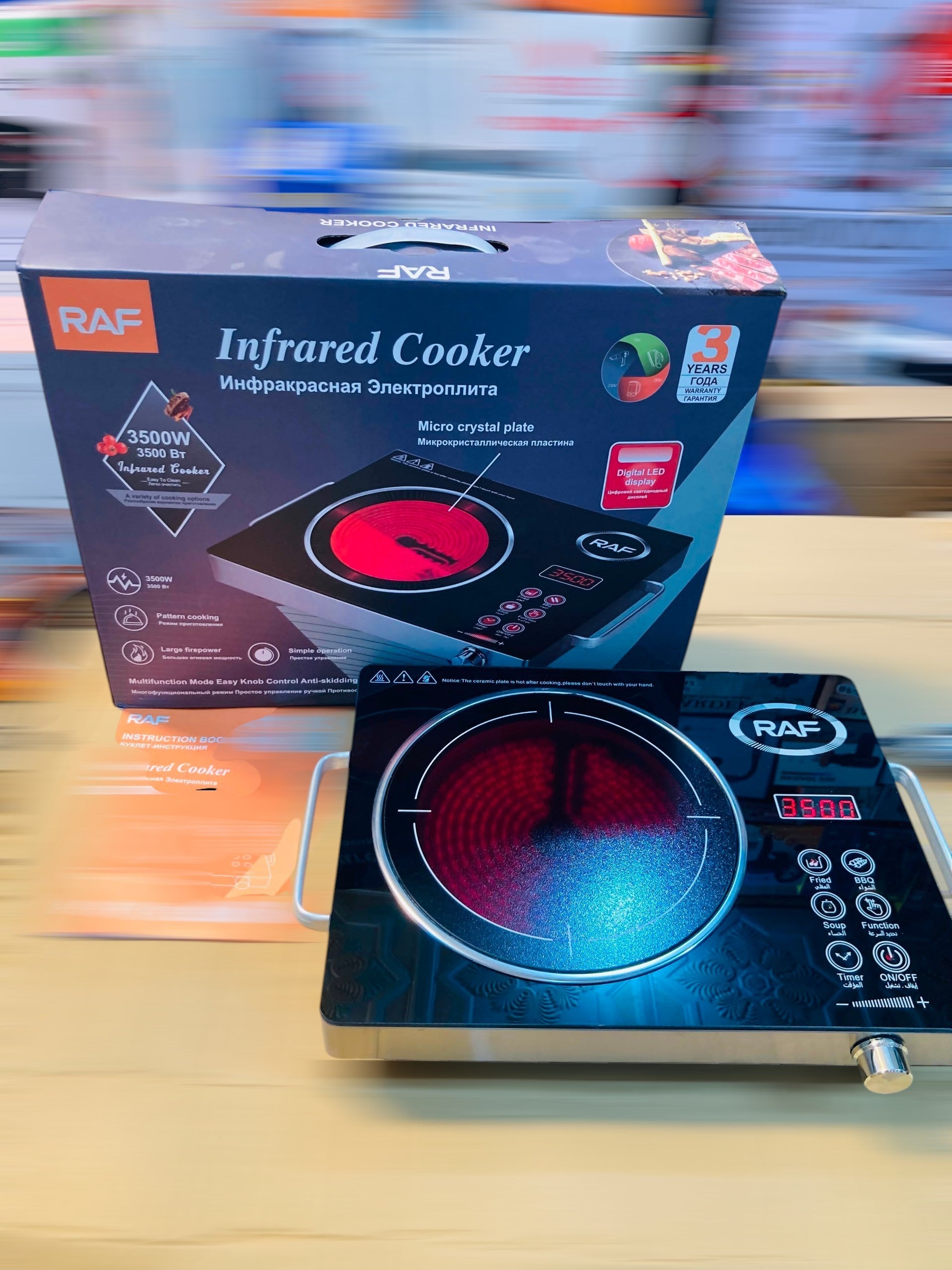 RAF 3500W Electric Infrared Cooker – Multifunction Touch & Knob Control Single Burner Cooktop R.8019