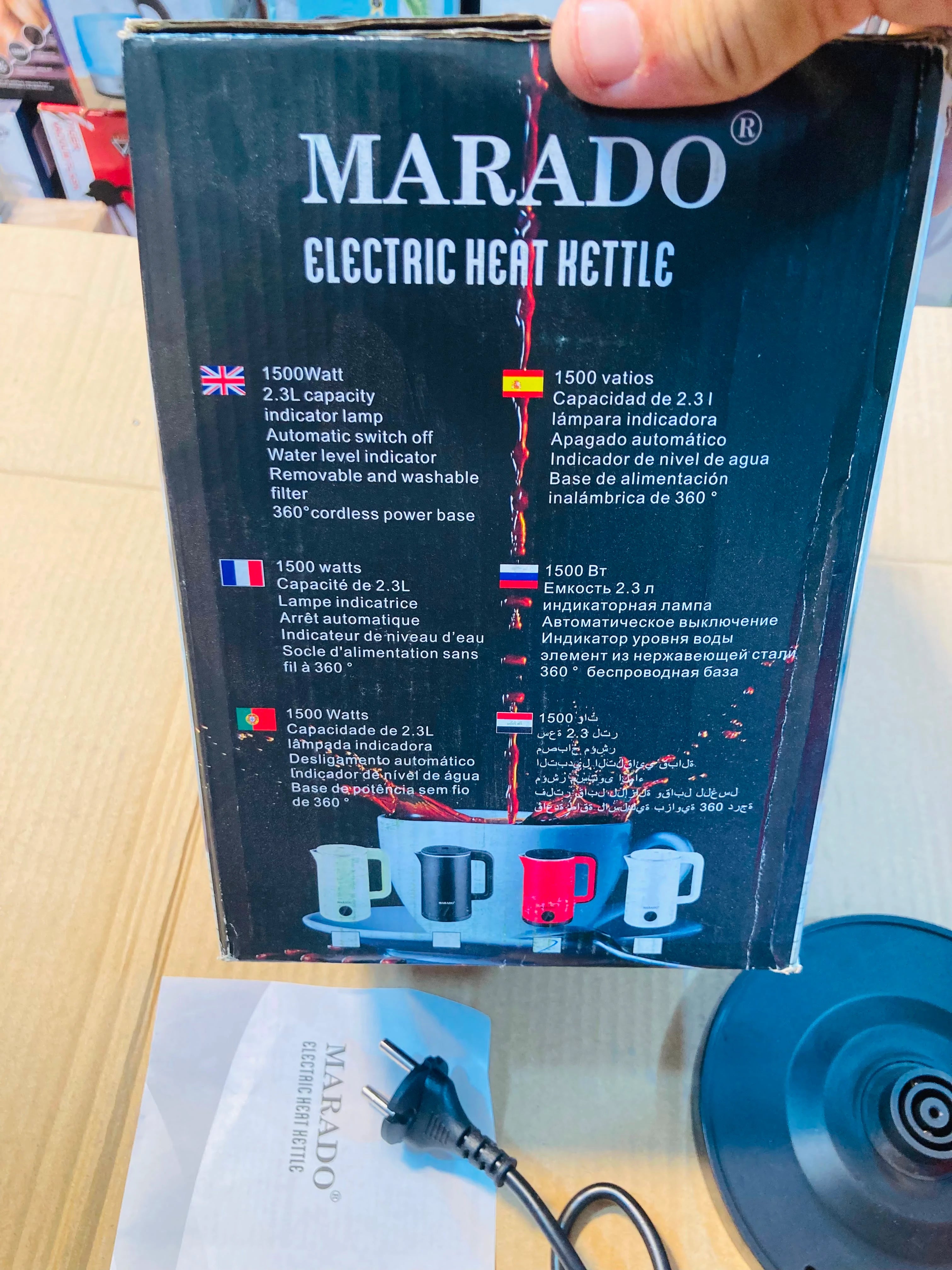 Marado Fast Electric Heat Kettle with 2.3L Capacity, 1500W Power, and 360-Degree Cordless Swivel Base, MA-2355