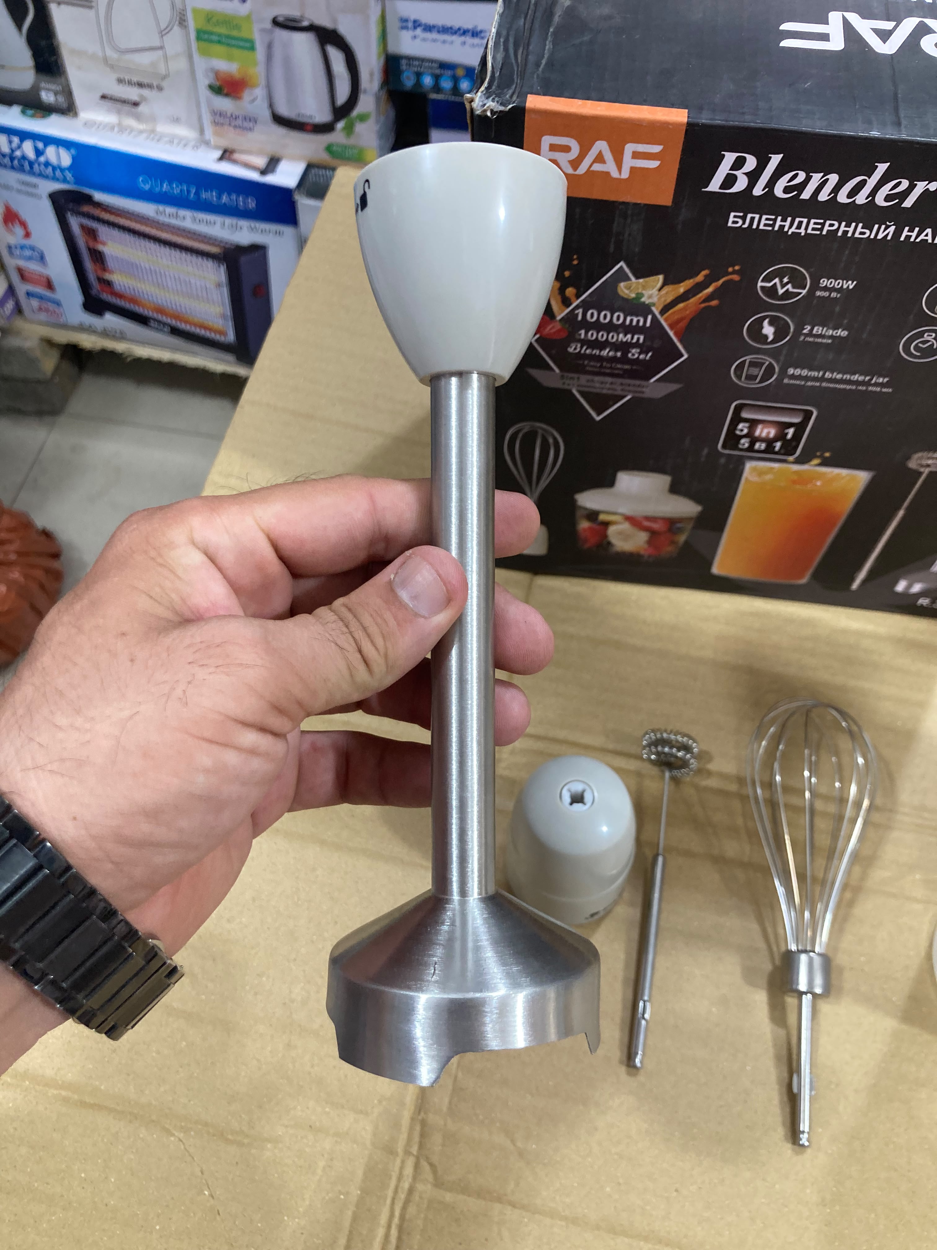 RAF 5-in-1 900W Hand Blender Set  R.361