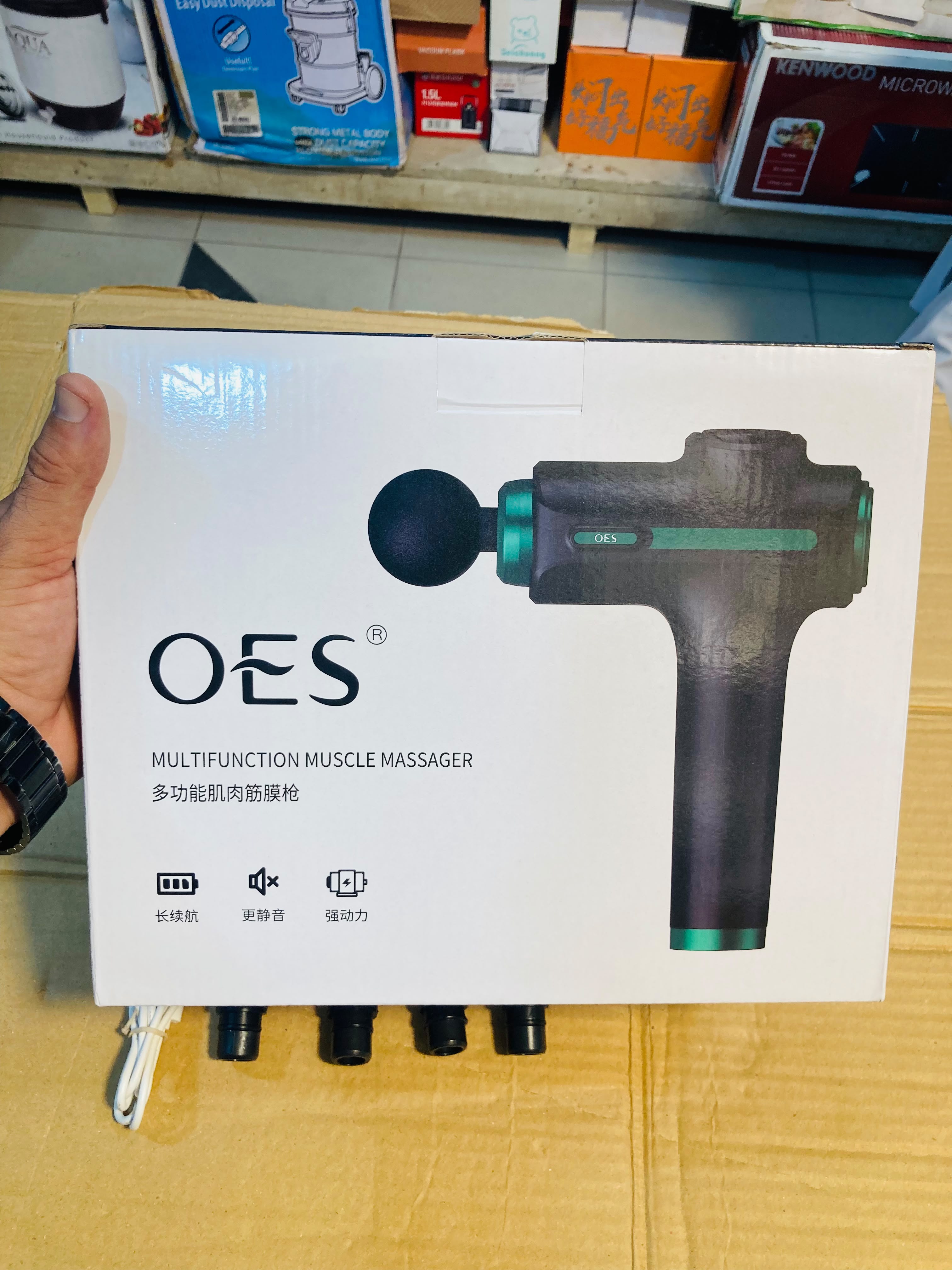 OES 18W 8-in-1 Multifunction Muscle Massager gun X7-1