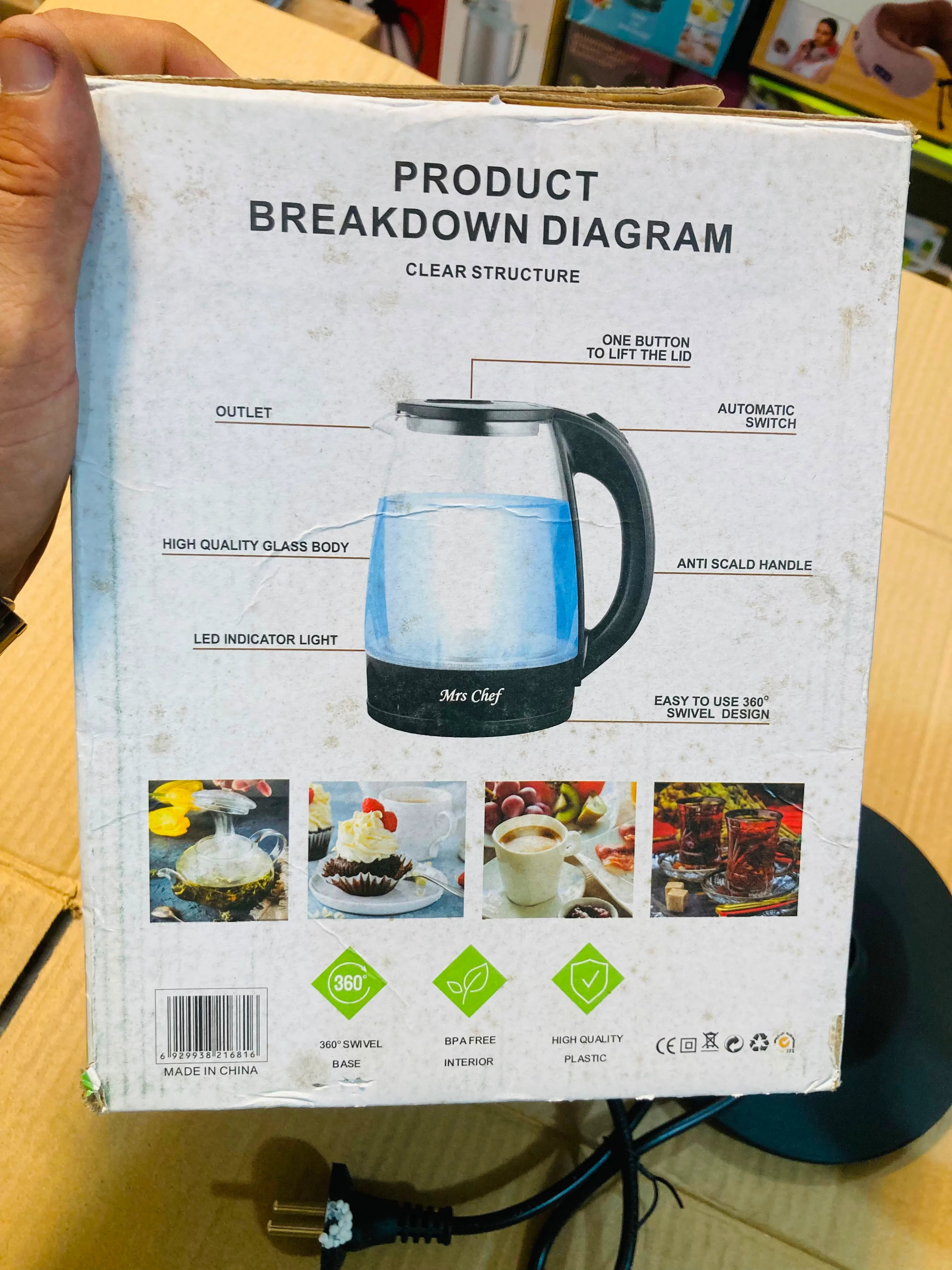 Product