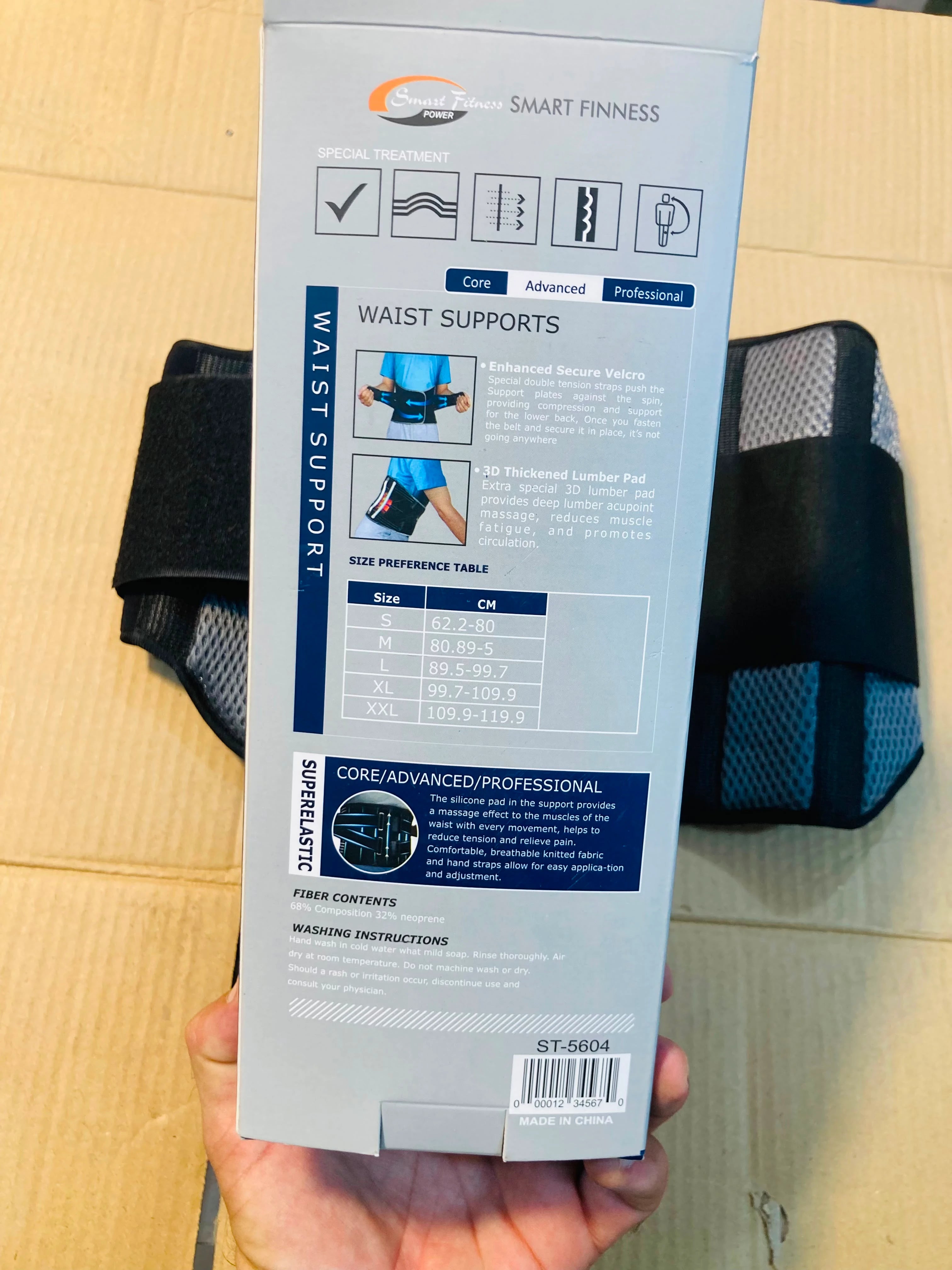 Smart Fitness Waist Support Lower Back Brace with Back Support Bar and 3D Lumbar Pad