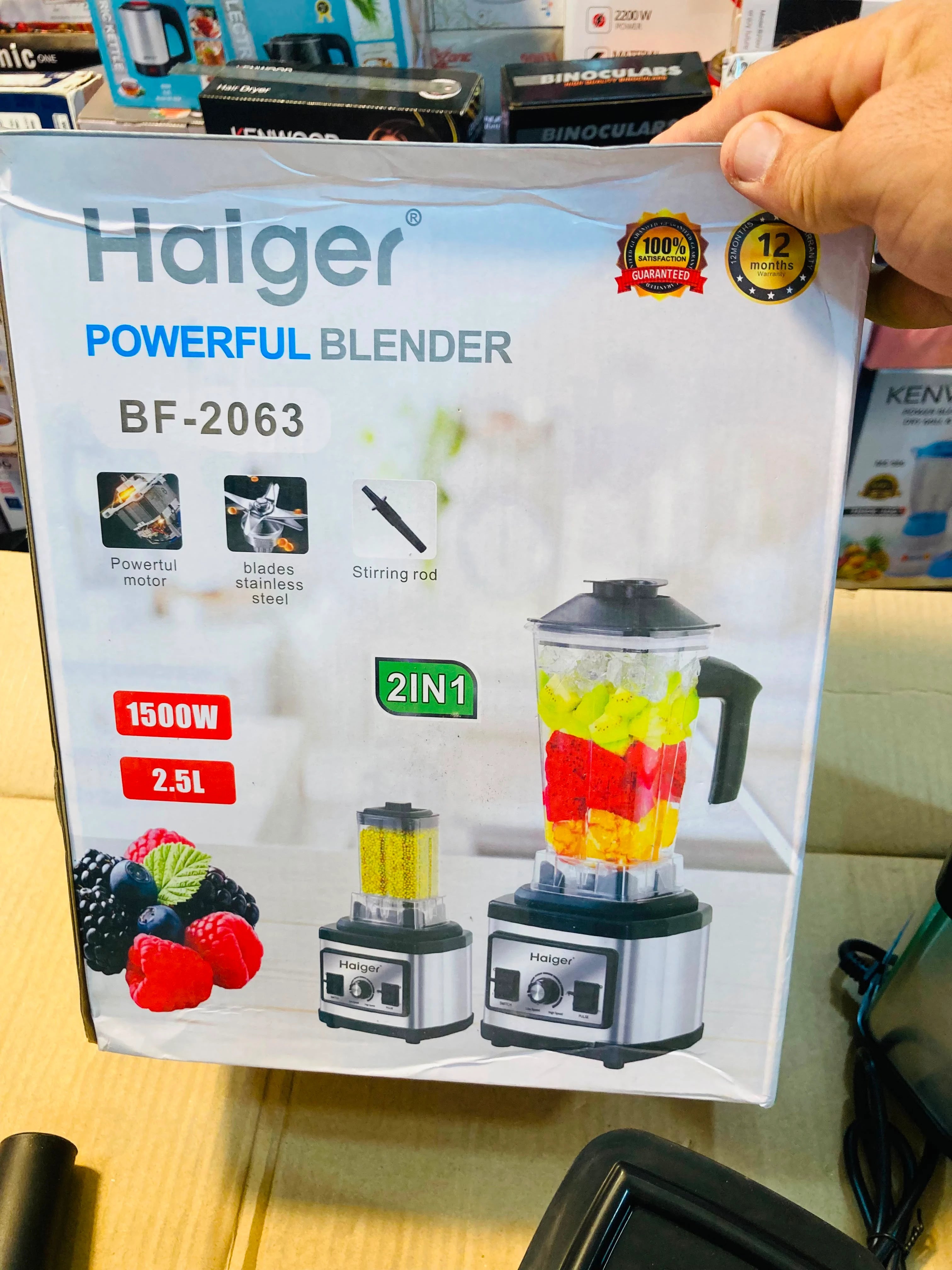 Haiger 2-in-1 Powerful Commercial Blender and Grinder with 2.5L Capacity and 1500W Motor BF-2063
