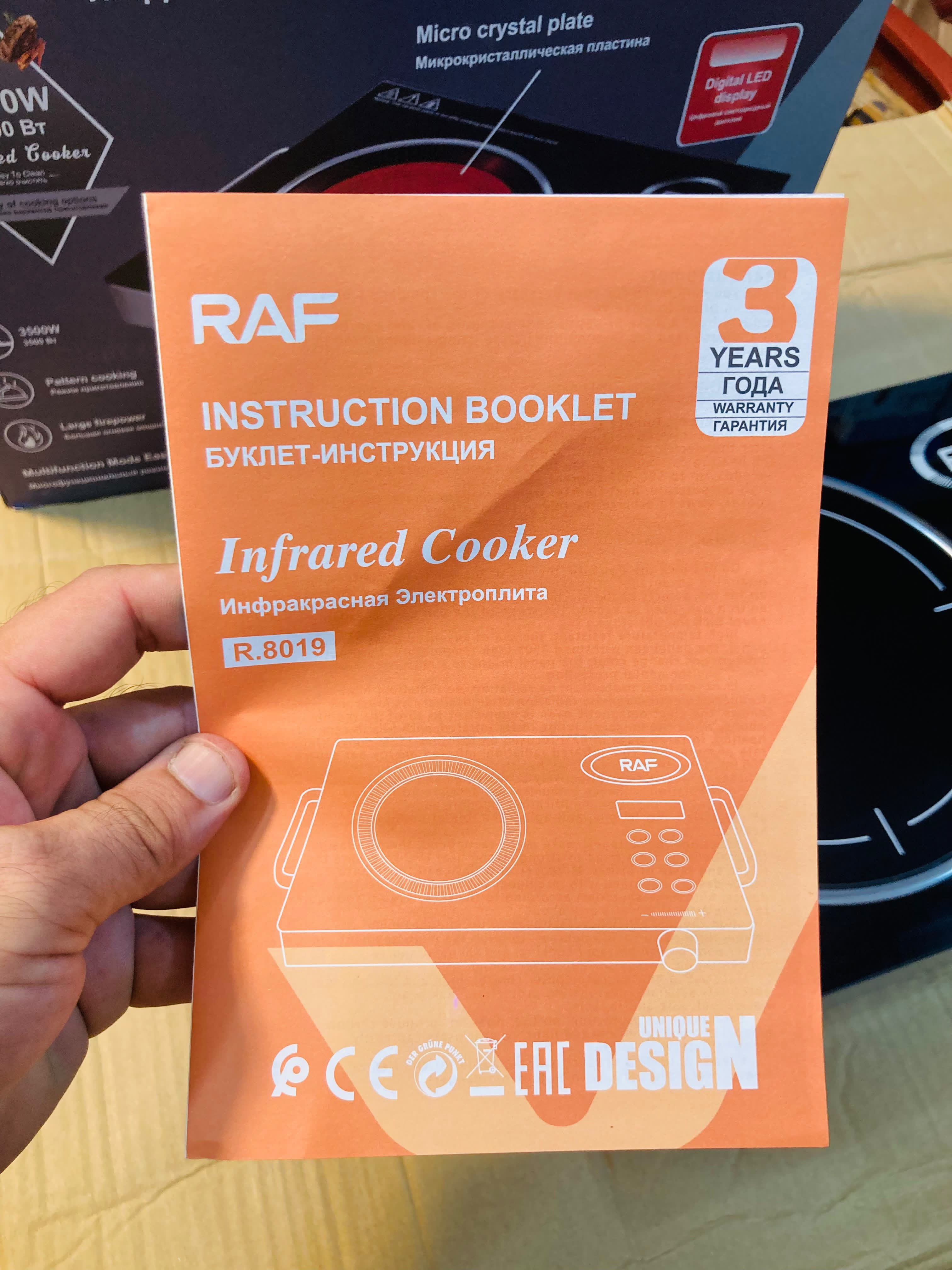 RAF 3500W Electric Infrared Cooker – Multifunction Touch & Knob Control Single Burner Cooktop R.8019