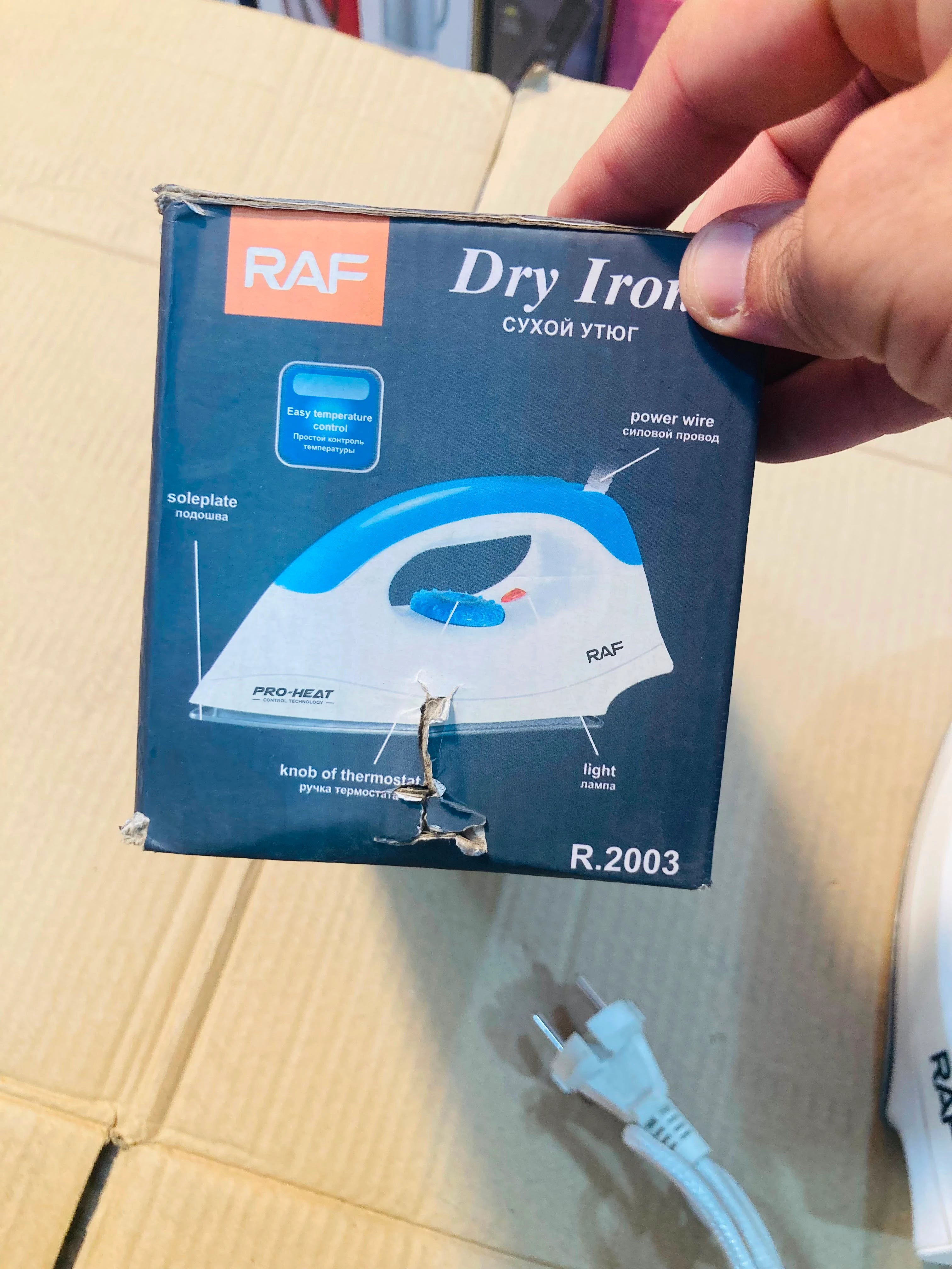 RAF 1200W Pro-Heat Lightweight Dry Iron with Golden Teflon Soleplate and Adjustable Thermostat R.2003
