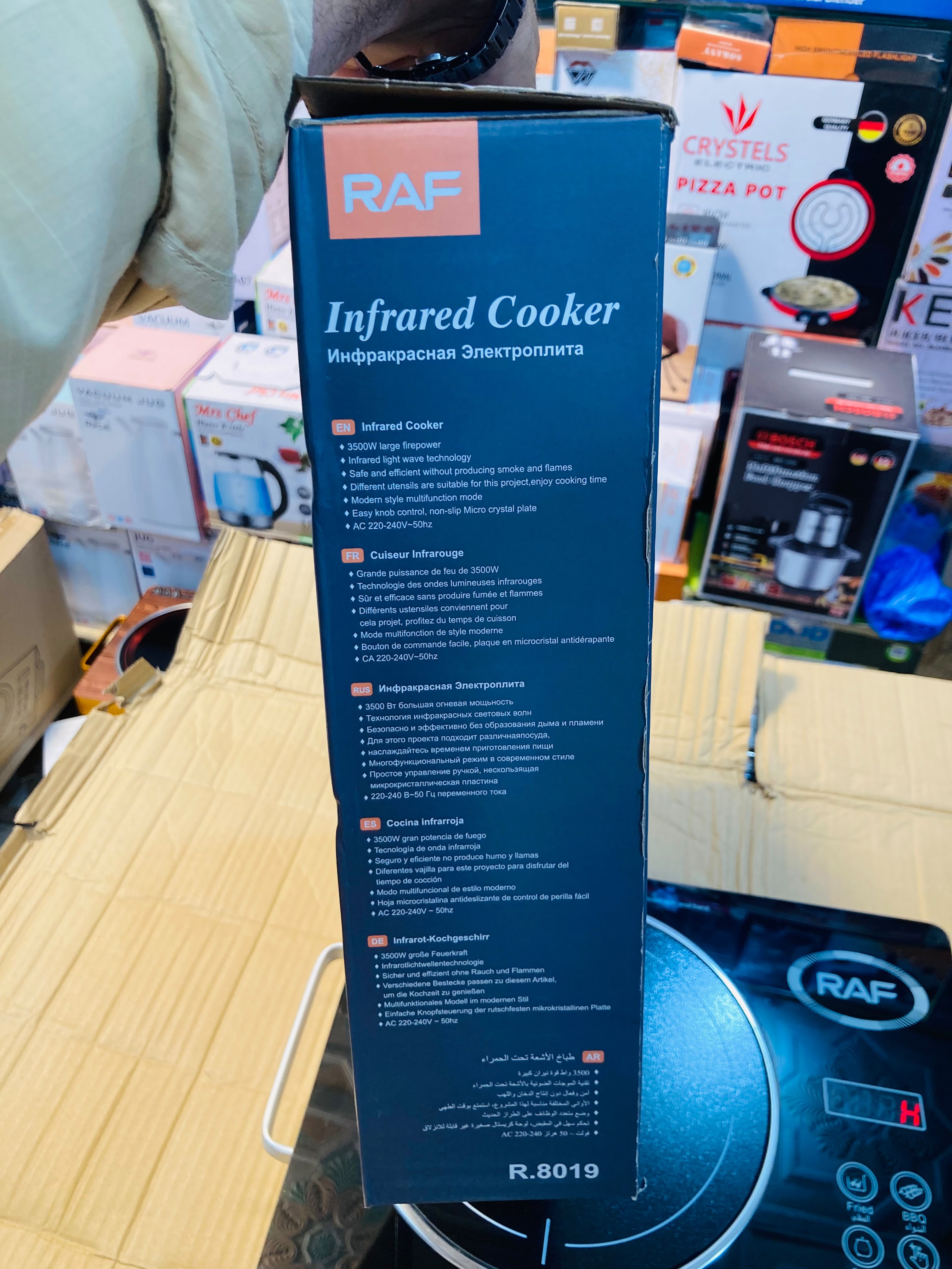 RAF 3500W Electric Infrared Cooker – Multifunction Touch & Knob Control Single Burner Cooktop R.8019