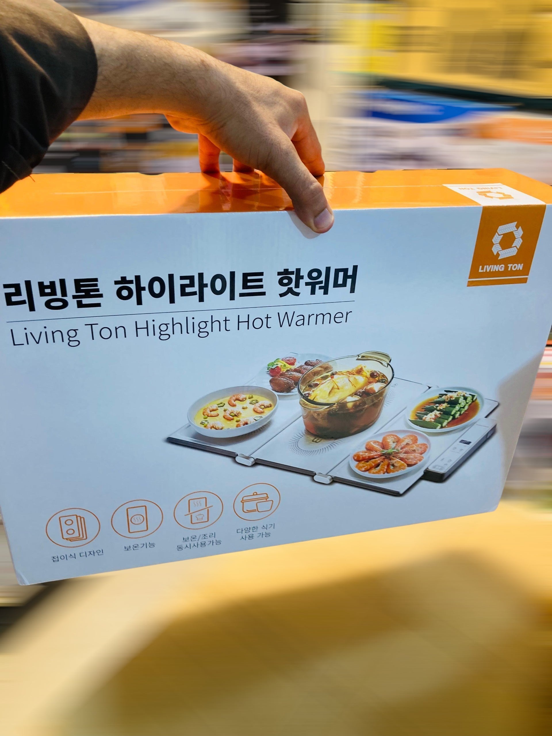 Lot Imported 5 Burner Universal Foldable Electric Stove - HotPlate - Infrared Cooker 1400W (4 Warmers, 1 Infrared)