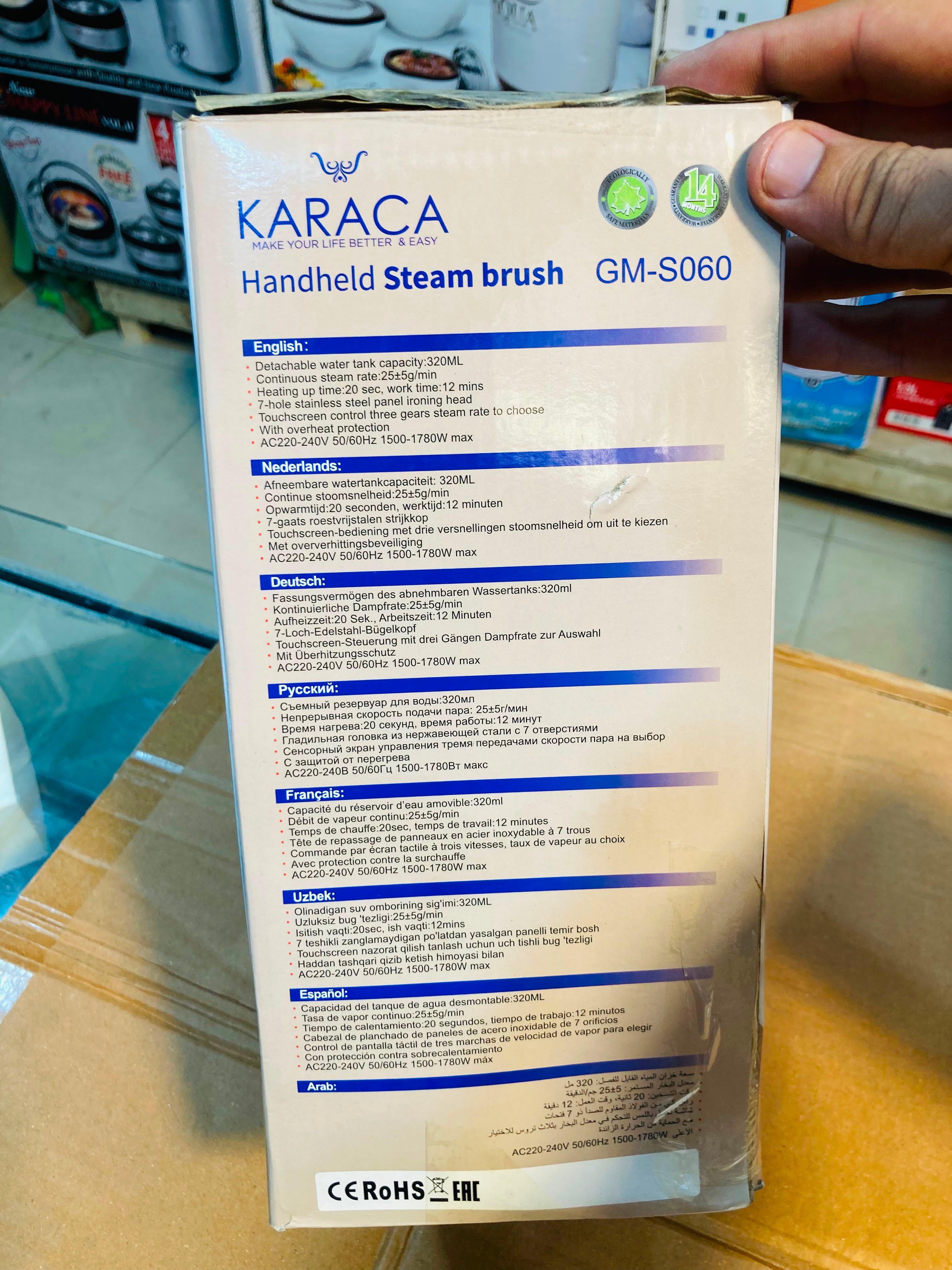 KARACA 1780W Handheld Steam Brush  GM-S060