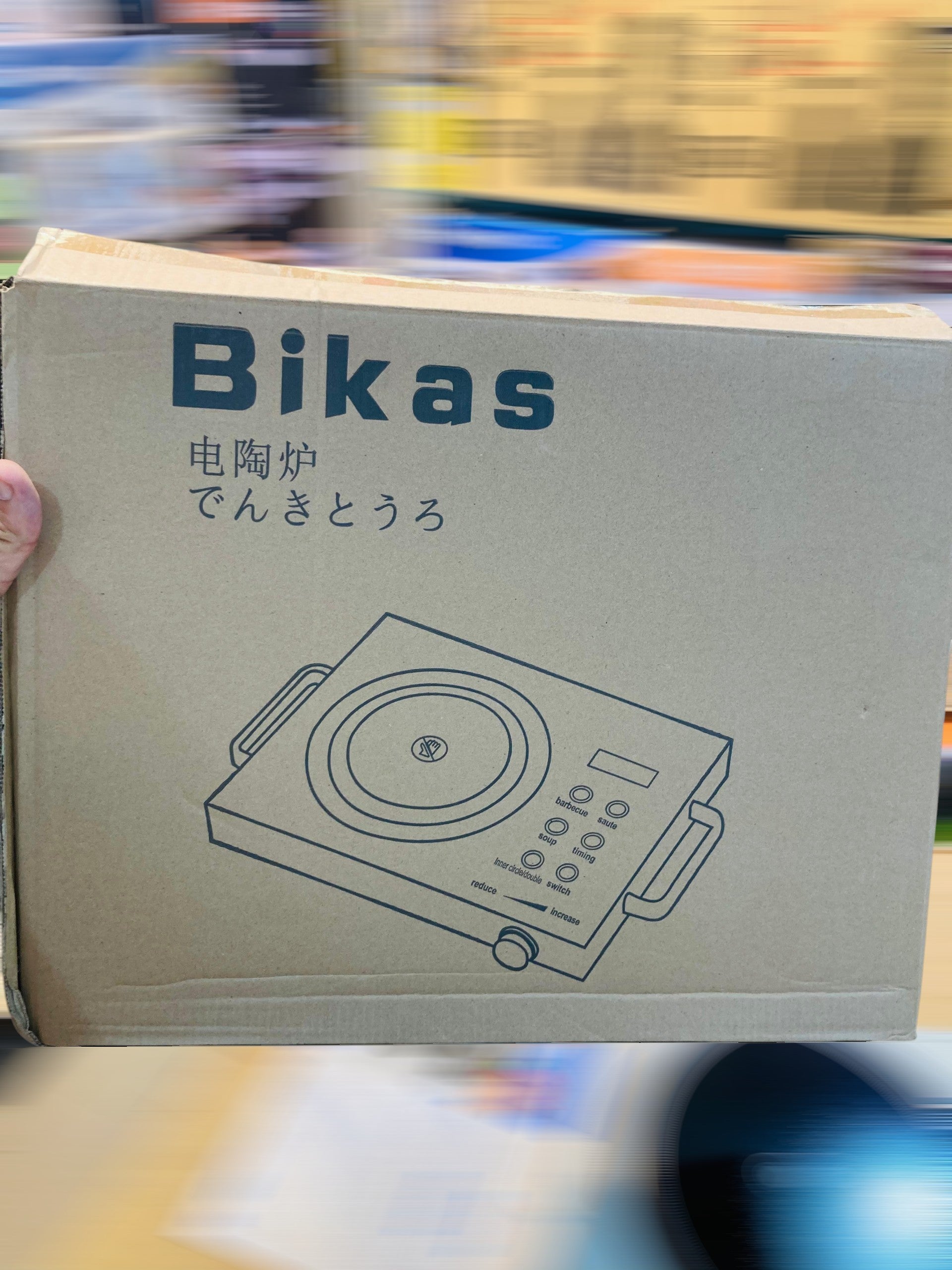 Bikas 3500W Portable Infrared Cooker and Electric Stove