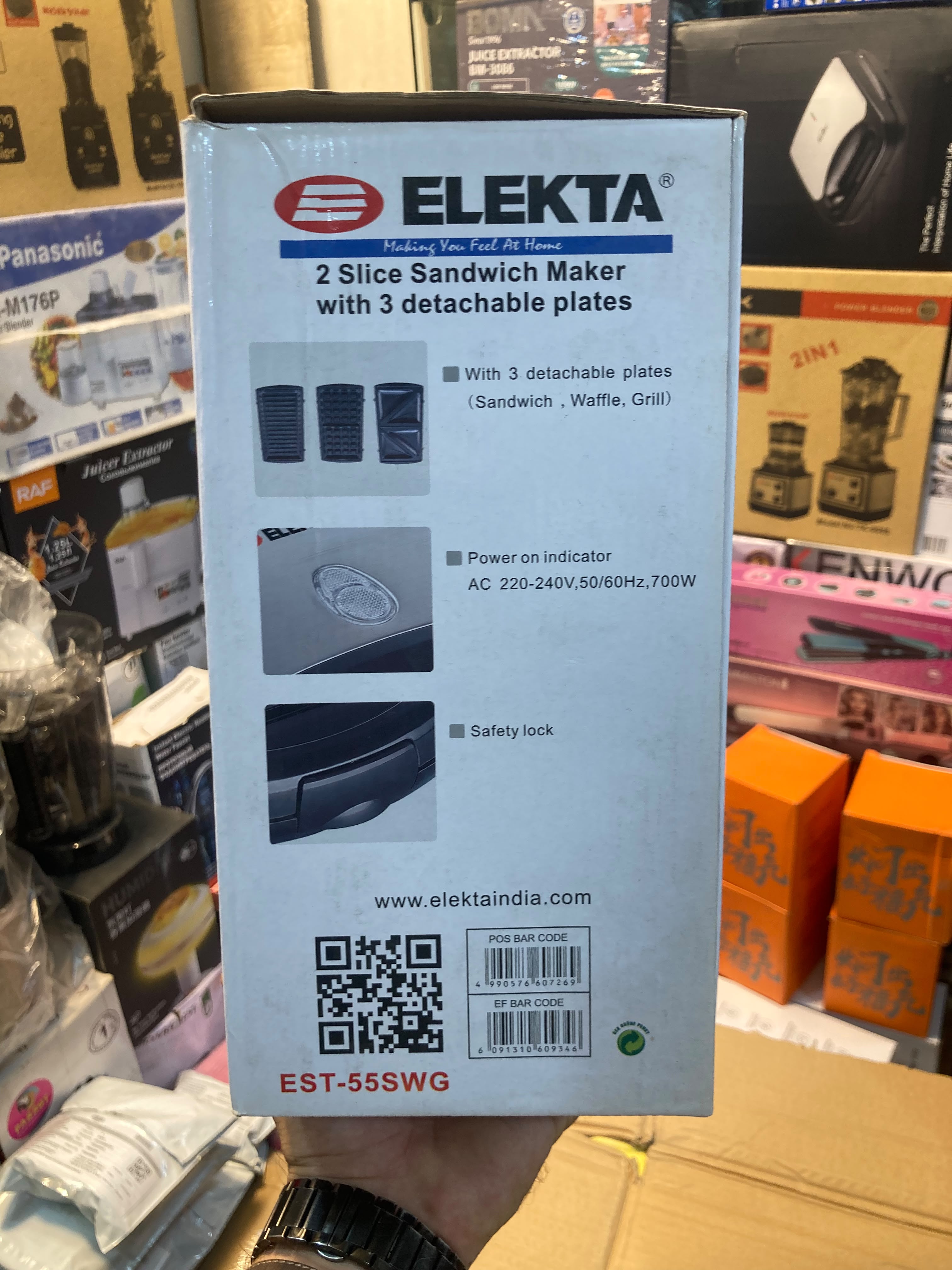 Elekta 3 in 1 Sandwich and Grill Maker 700W EST-55SWG
