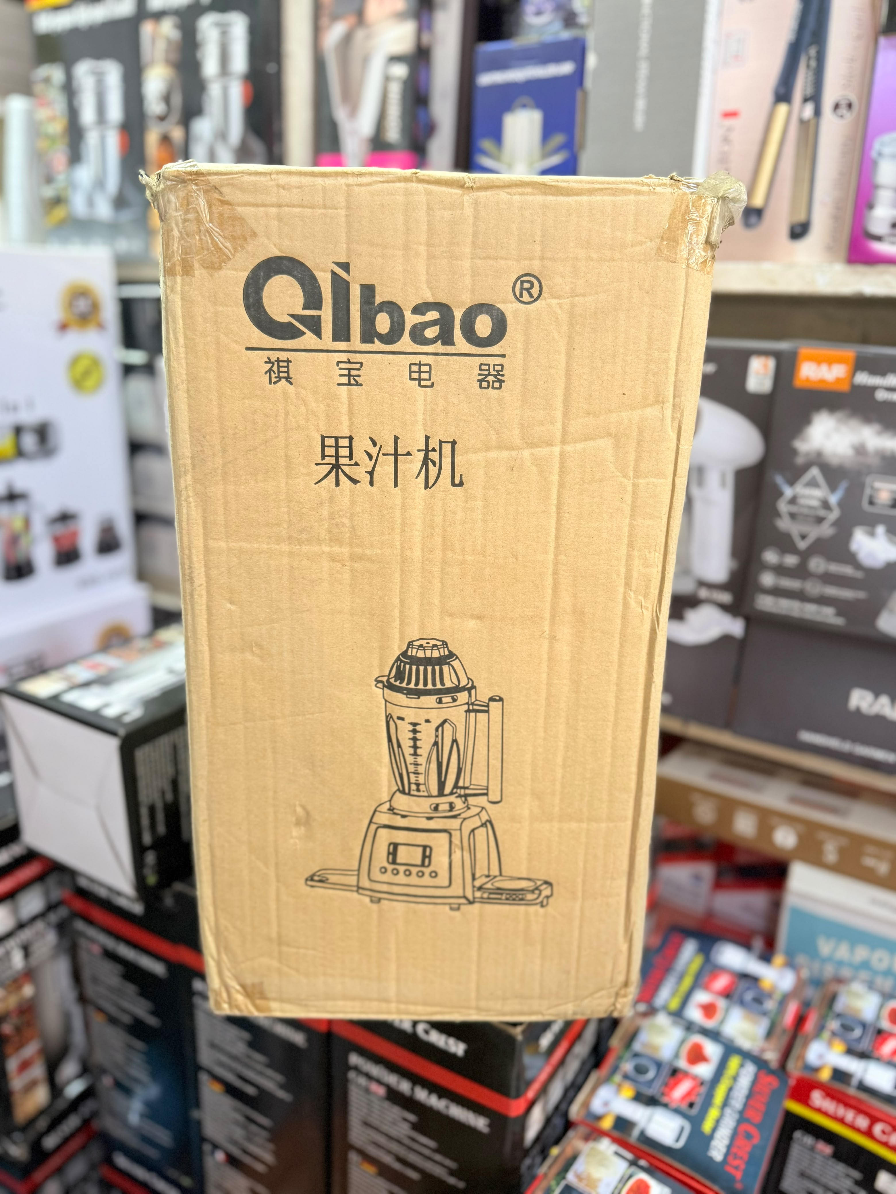 Lot Imported Qibao Powerful Digital Commercial 1200W Blender 2 Litre