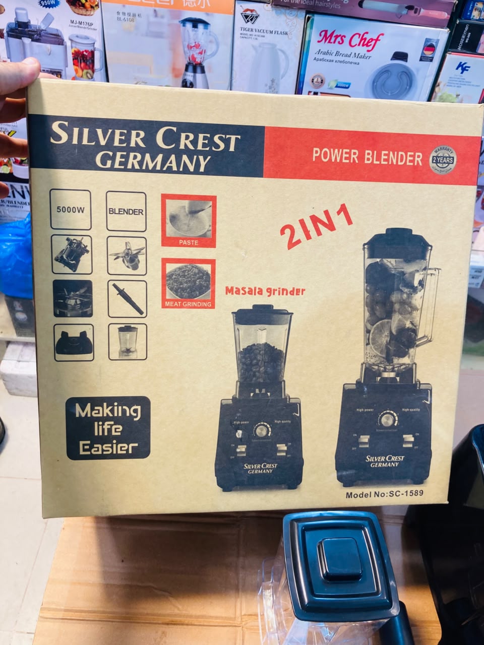 Silver Crest Germany 2-in-1 Heavy Duty Countertop Power Blender and Grinder  SC-1589